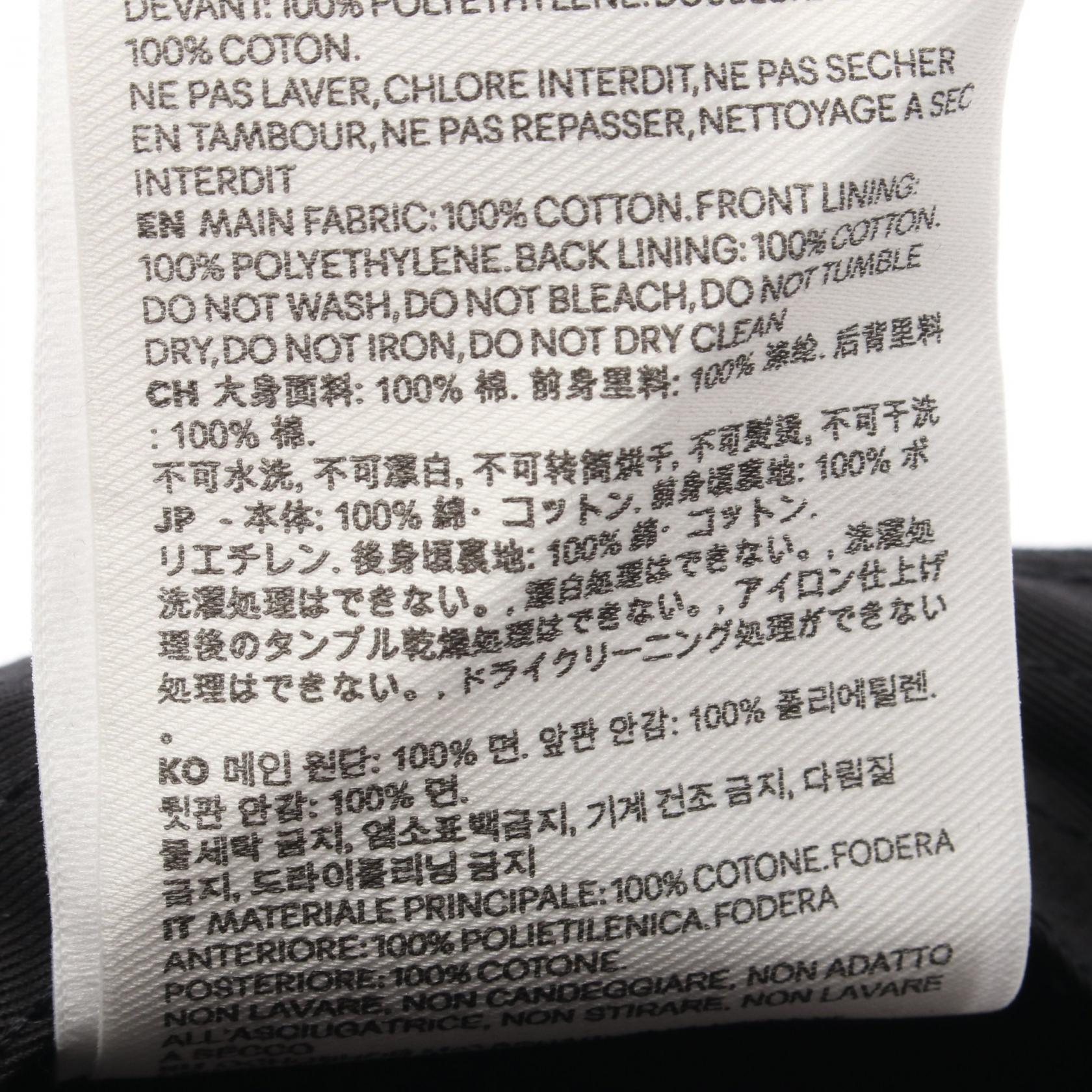 アミ Ami De Coeur コットン ベースボールキャップ