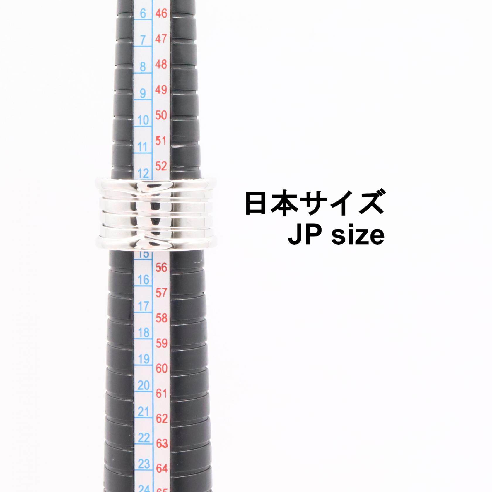 ブルガリ B-zero1 Au750 リング 17号