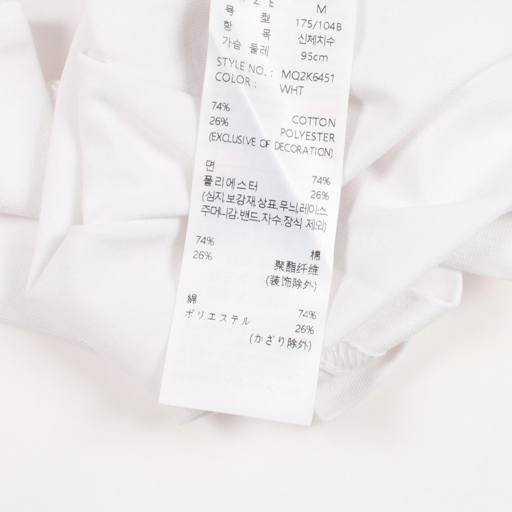 ゲス ロゴプリント コットン半袖Tシャツ