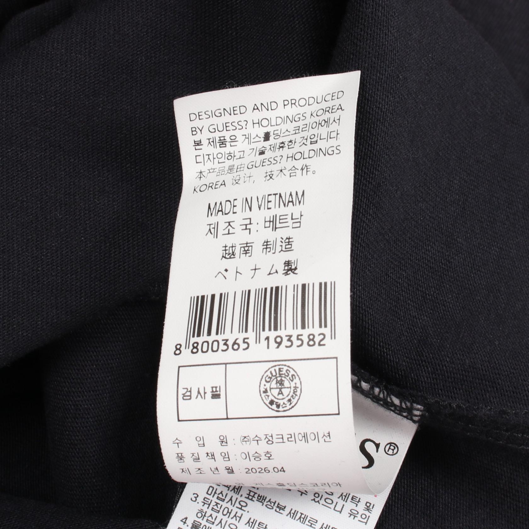 ゲス スターグラフィックロゴ コットン半袖Tシャツ