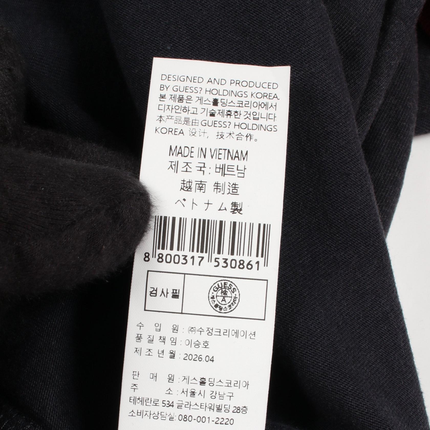 ゲス スターグラフィックロゴ コットン半袖Tシャツ