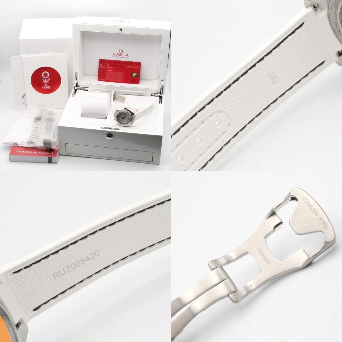 オメガ シーマスター プラネットオーシャン ステンレススチール 腕時計 限定