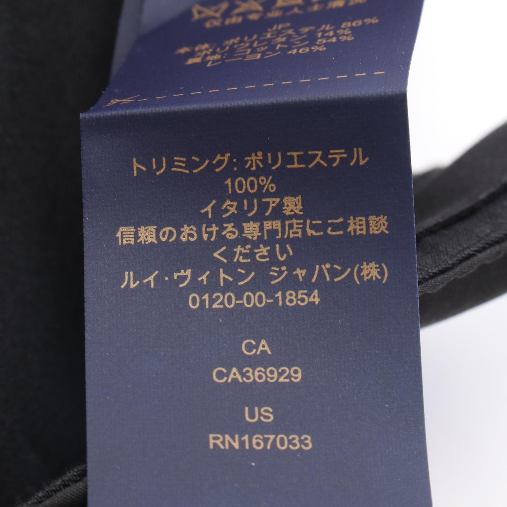ルイヴィトン LVスマッシュ モノグラム ポリエステルキャップ