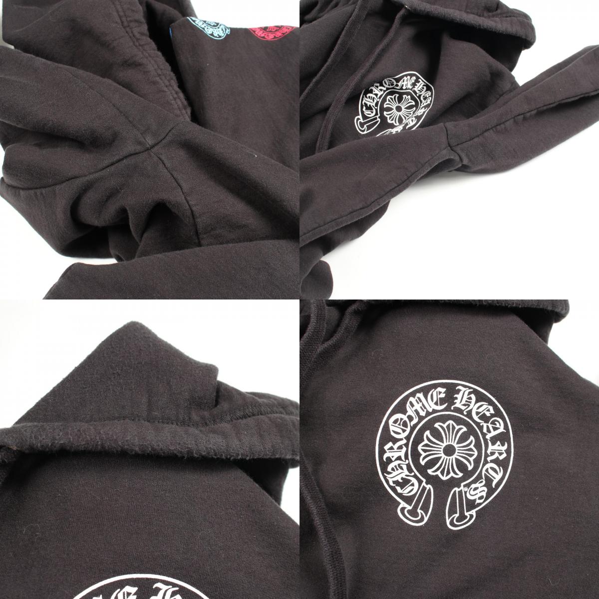 クロムハーツ Multi Color Horseshoe コットンパーカー
