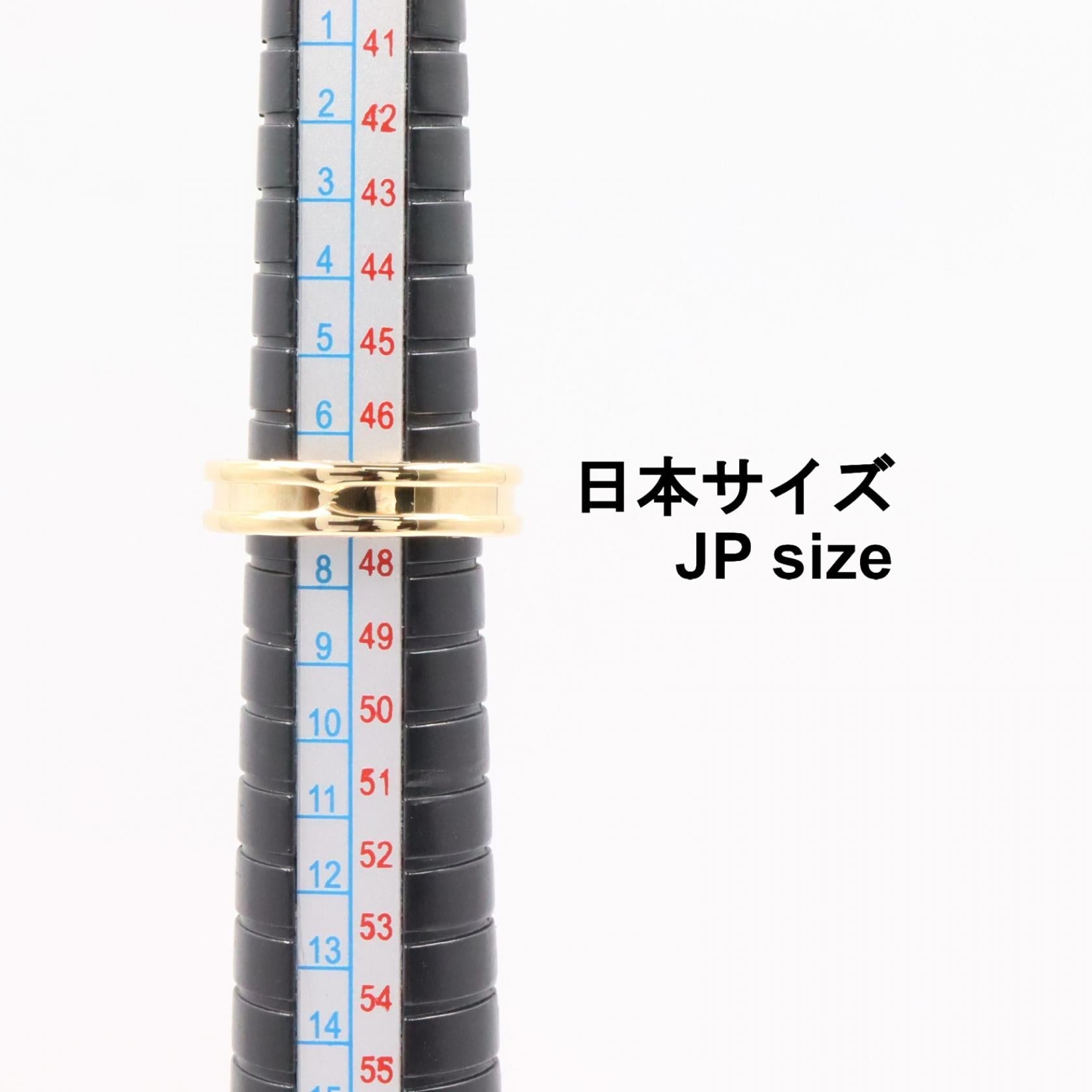 ブルガリ B-zero1 Au750 リング 7号