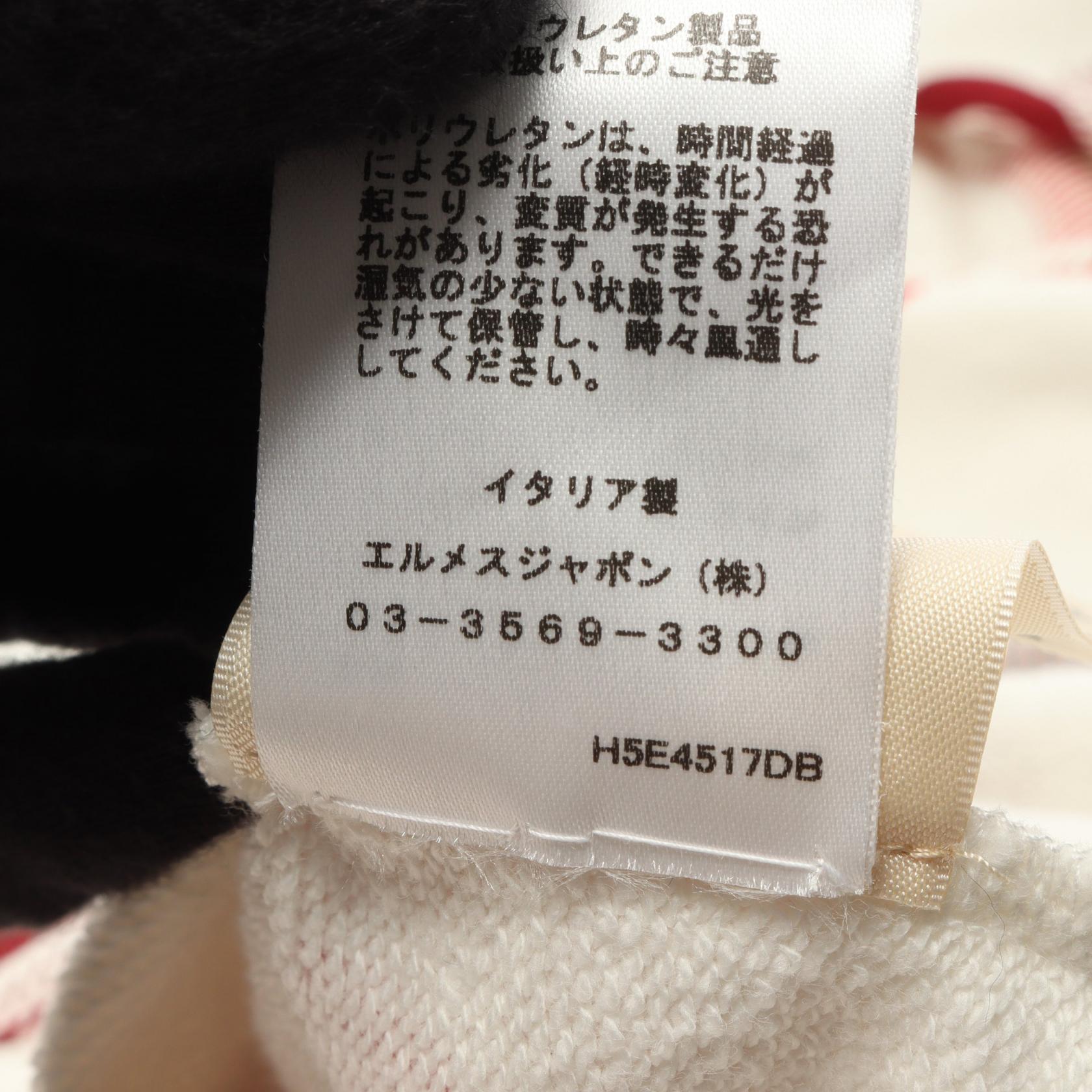 エルメス コーチングリミックス コットンワンピース