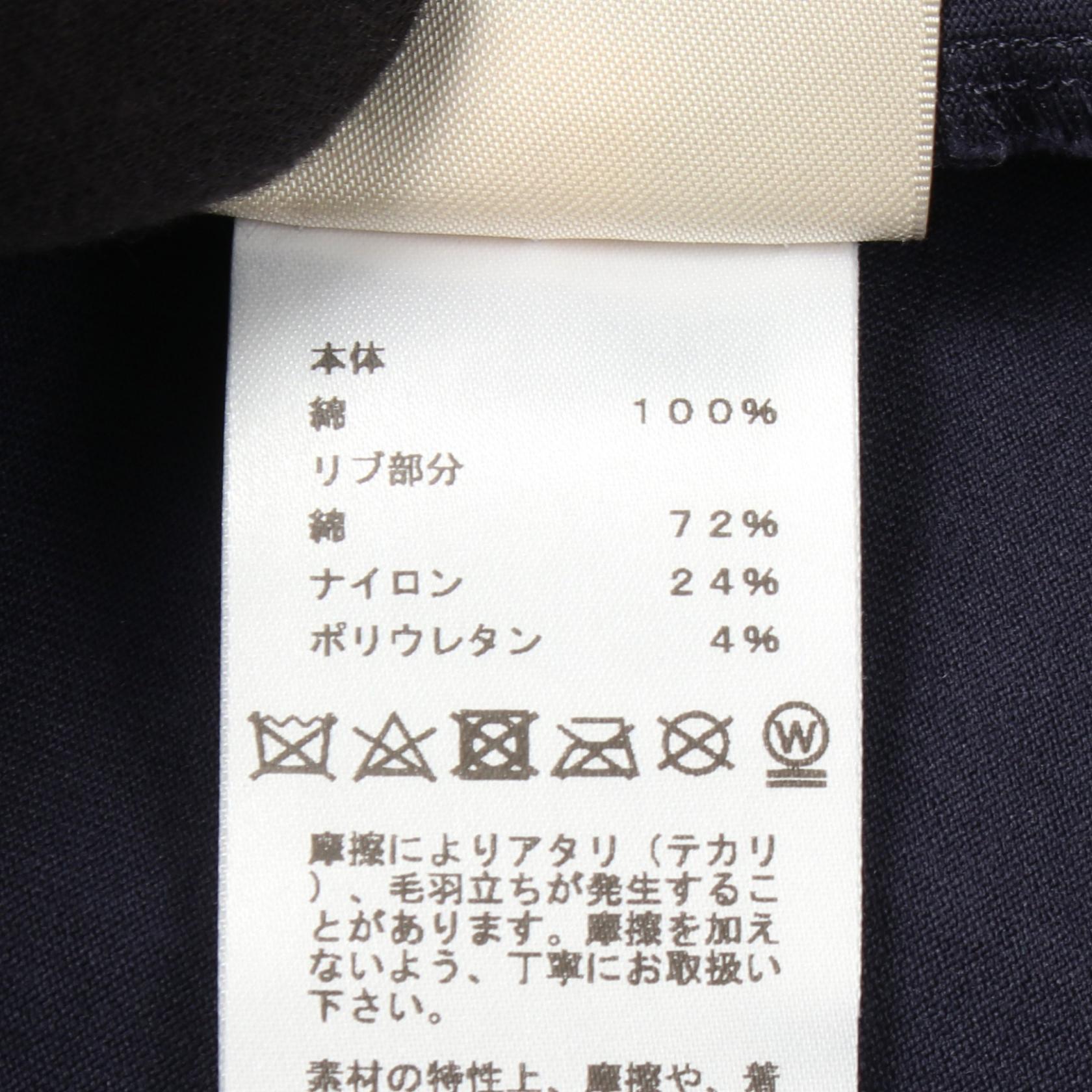 エルメス カノエ モックネック コットンカットソー