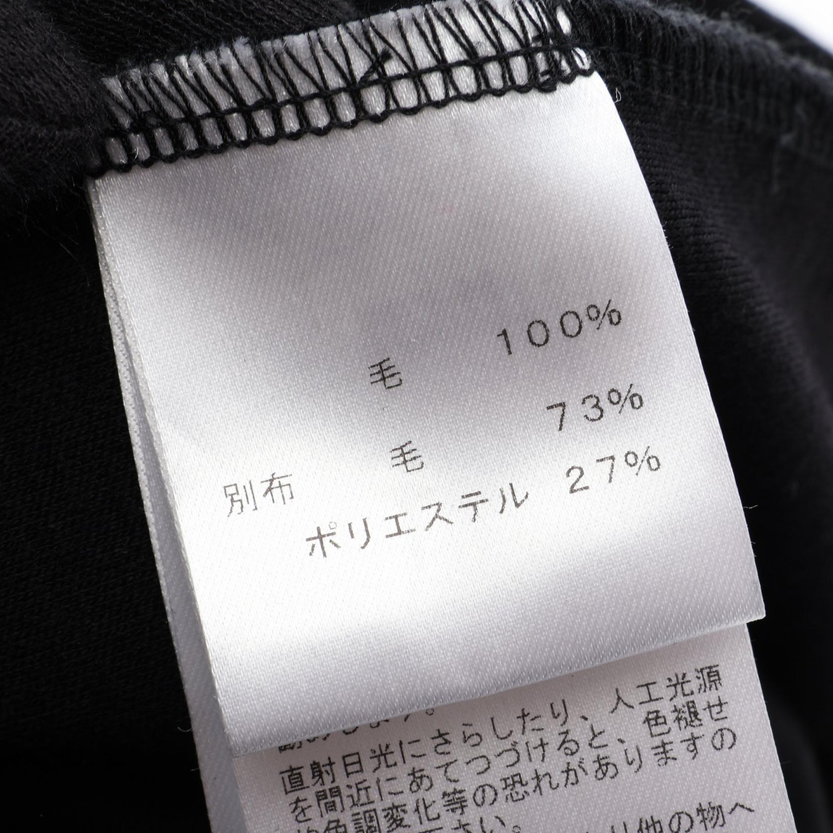 ワイズフォーリビング ウールロングカーディガン