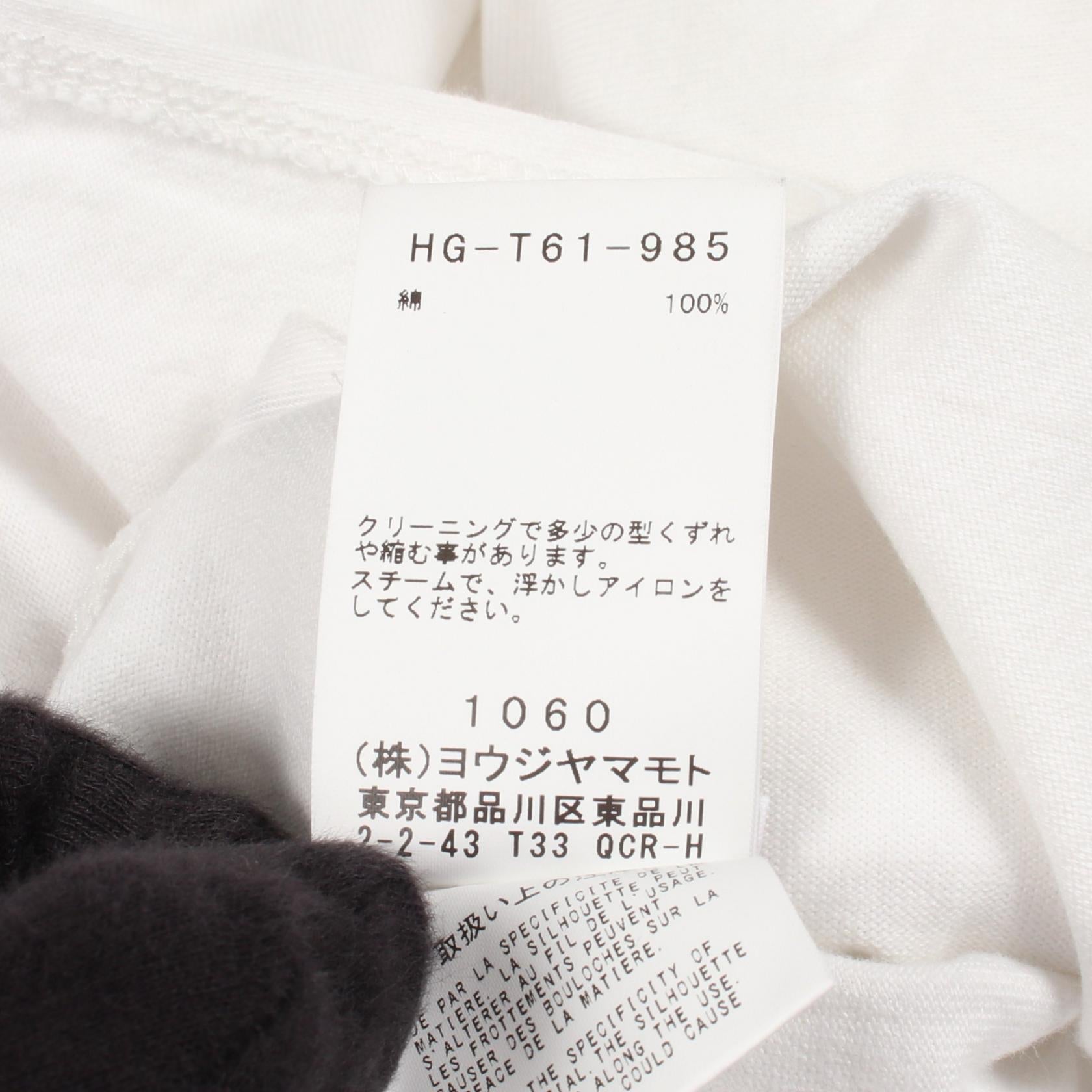 ヨウジヤマモト コットン長袖Tシャツ