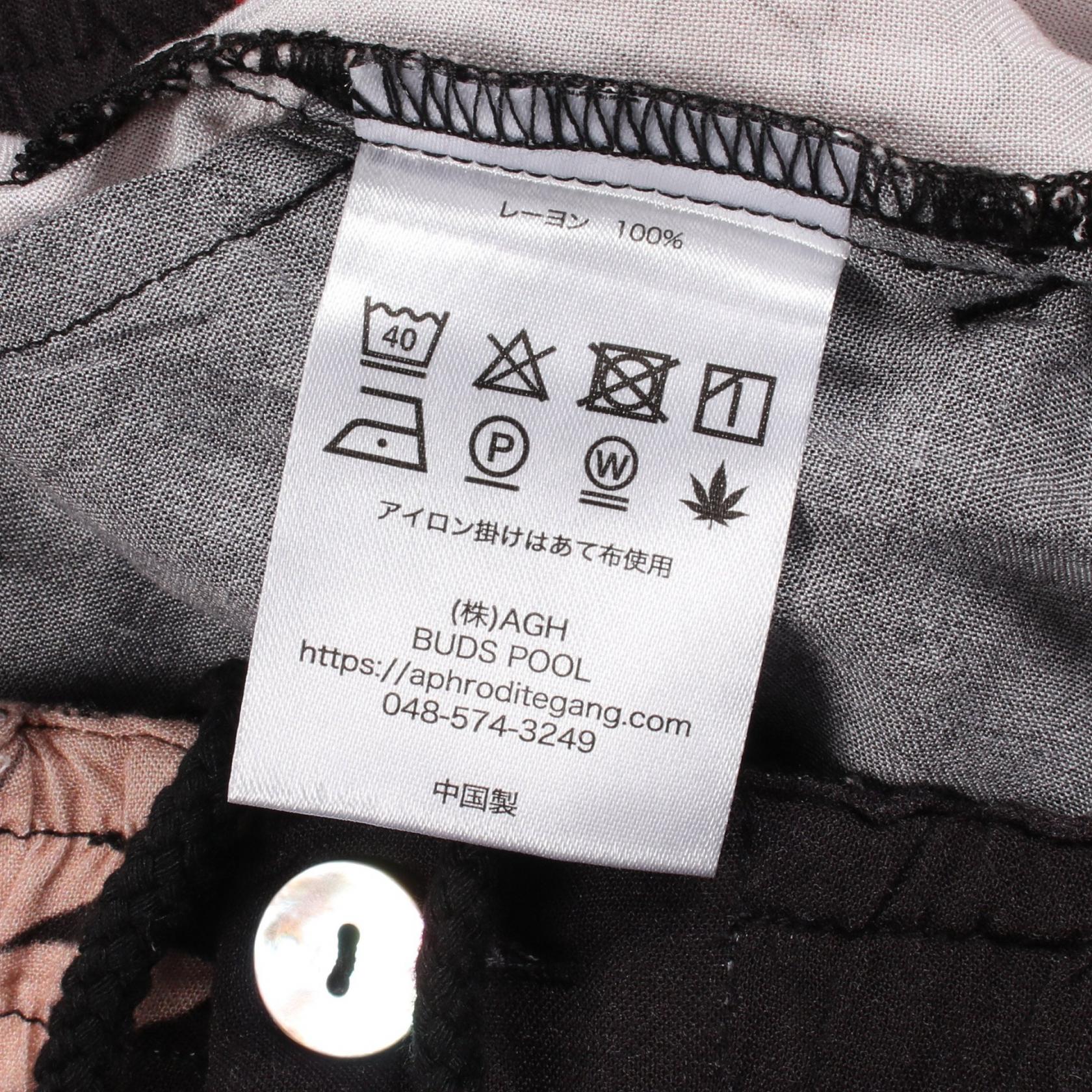 BUDSPOOL×GAKKIN レーヨンショーツ