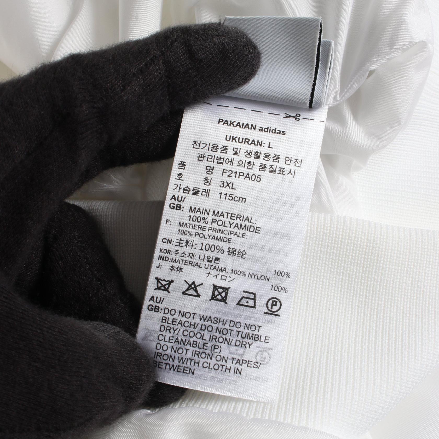 プラダ アディダス Re-Nylon トップス