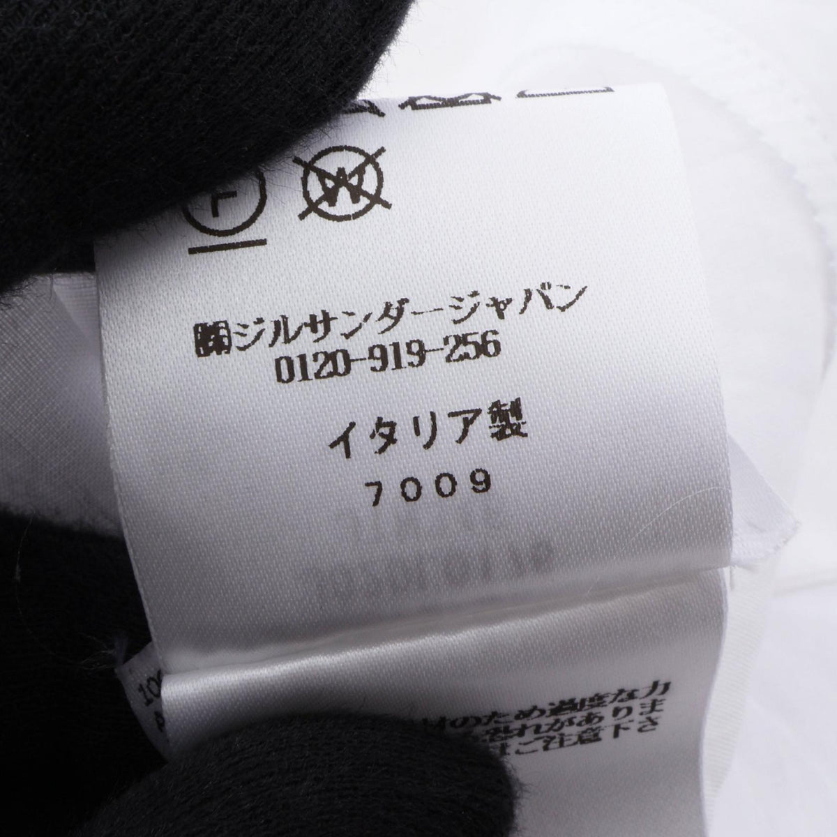ジルサンダー コットントップス