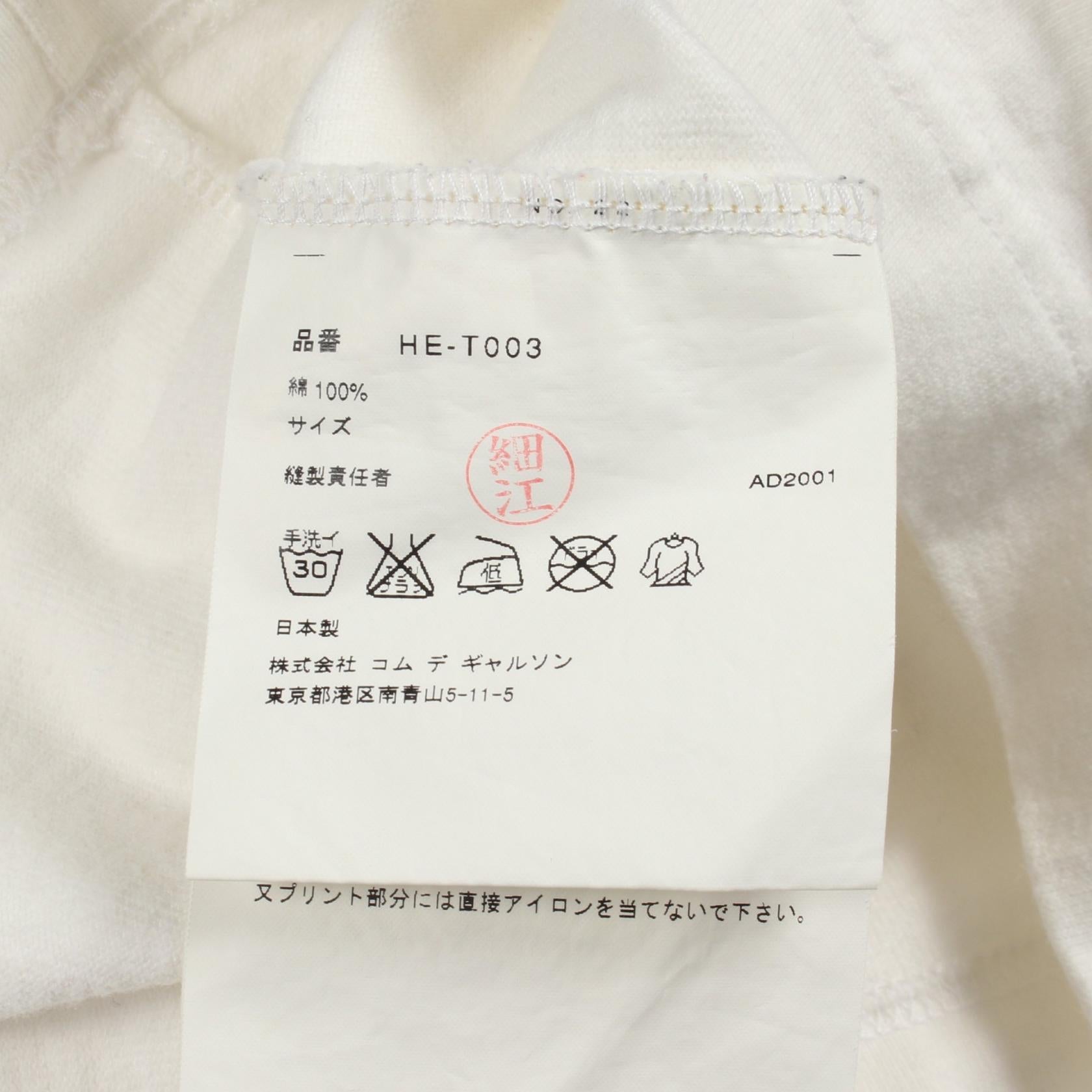 コムデギャルソンオム コットン長袖Tシャツ