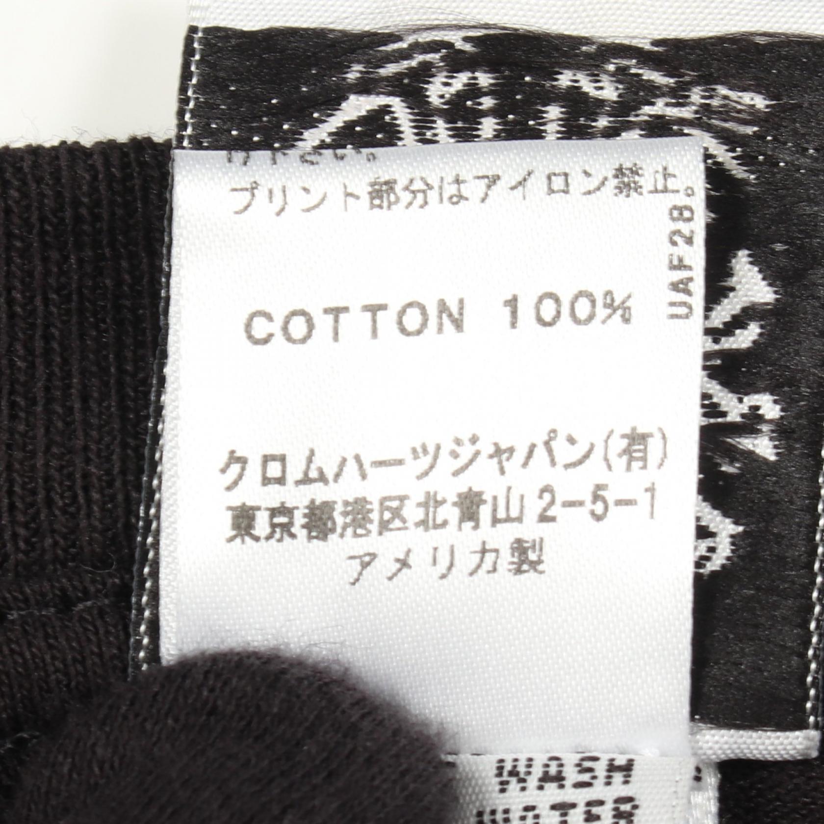 クロムハーツ × ア ベイシング エイプ BABY MILO コットン 半袖Tシャツ