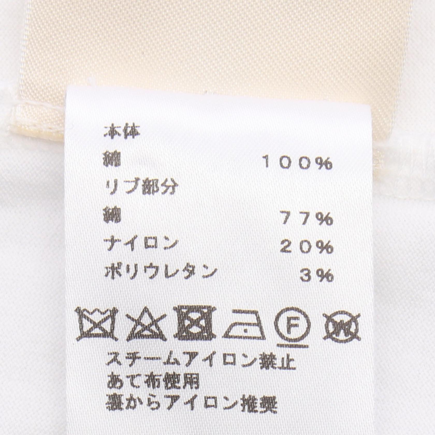 エルメス シェーヌダンクル コットントップス
