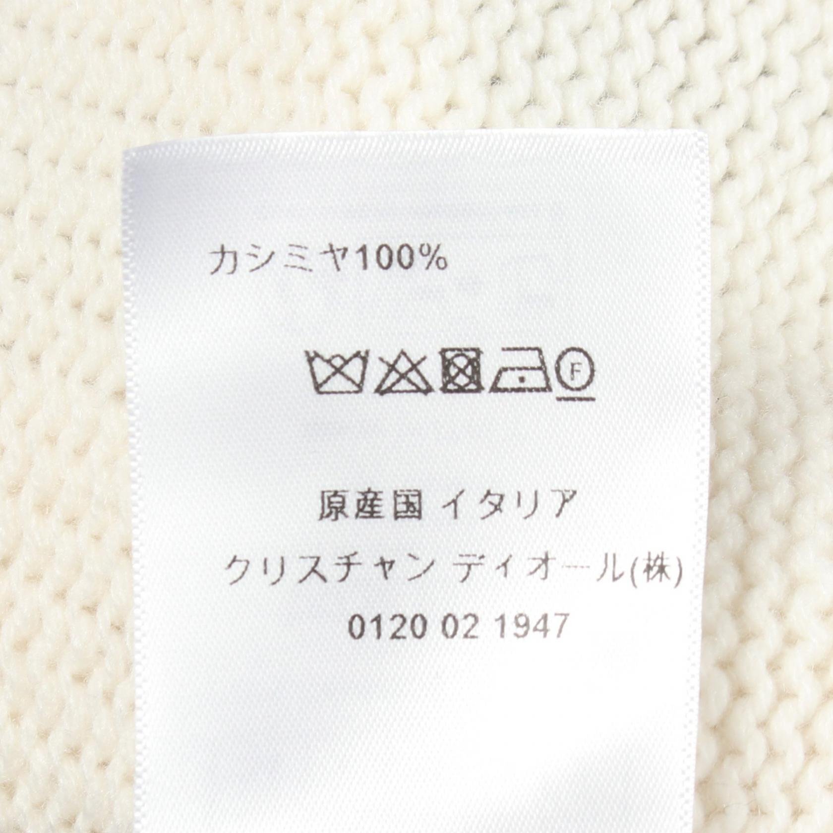 ディオール シグネチャー カシミヤニットトップス