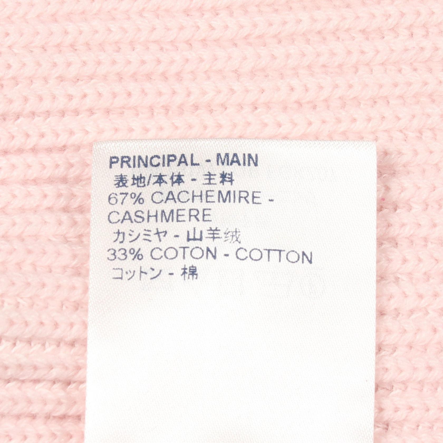 ルイヴィトン ロゴ刺繍 カシミヤコットンニットスカート