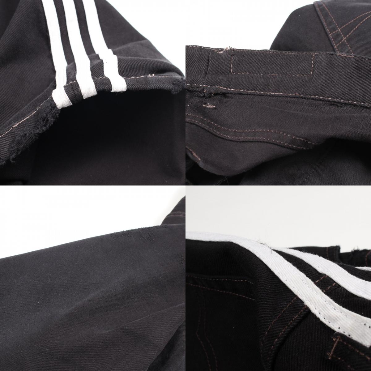 バレンシアガ バレンシアガ×adidas コットンデニムパンツ