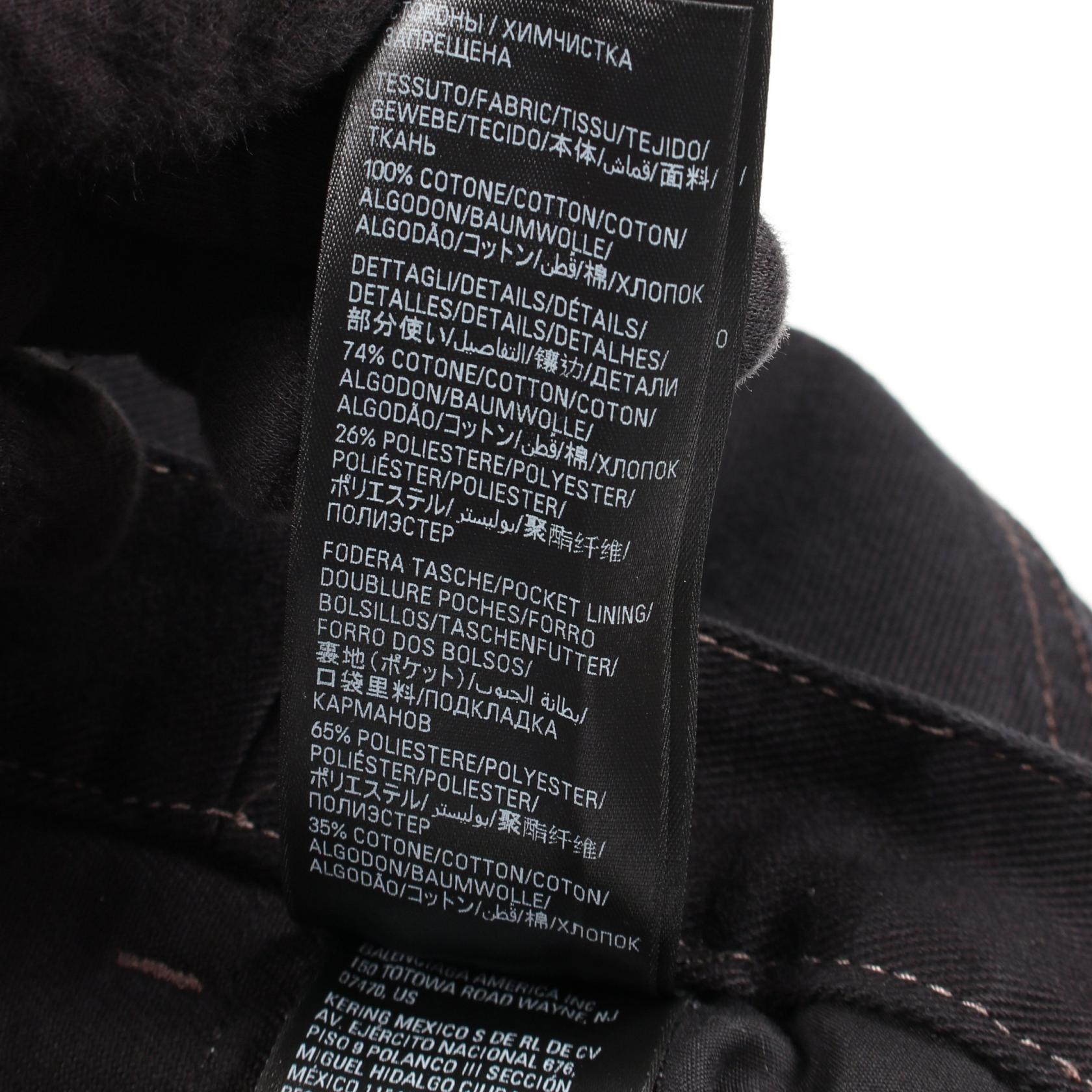 バレンシアガ バレンシアガ×adidas コットンデニムパンツ