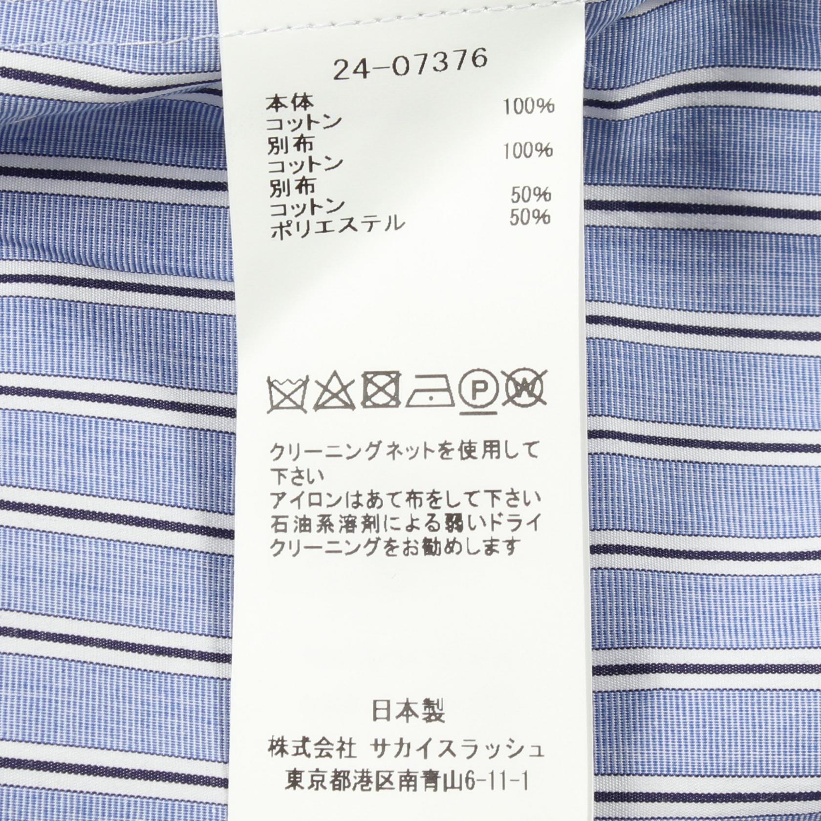 サカイ アシンメトリーストライプ コットンノースリーブワンピース