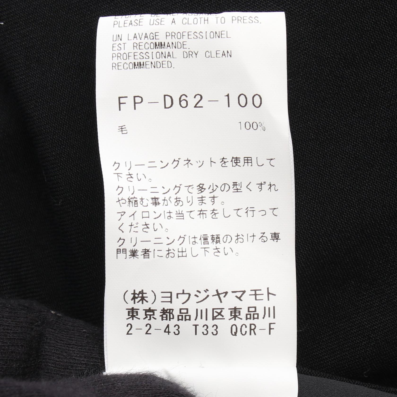 ヨウジヤマモト GABARDINE R DRAPED SHIRT DRESS ワンピース