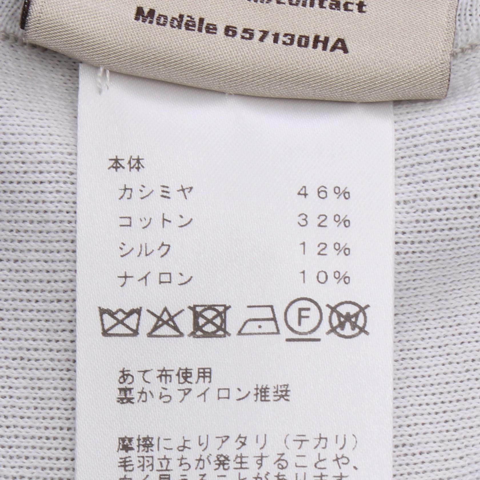 エルメス Hゴルフ コットンシルクカシミヤ スウェットセットアップ