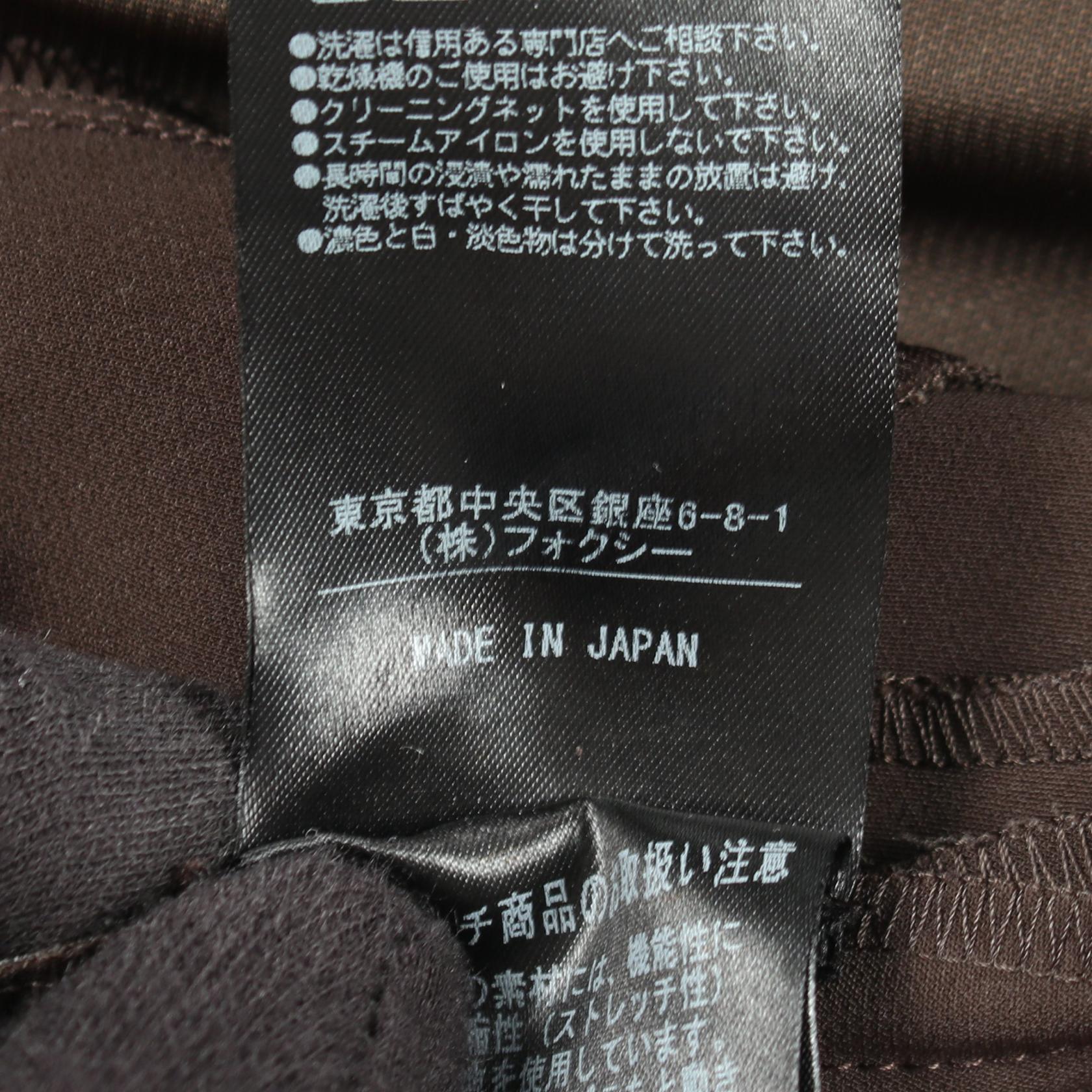 フォクシー ポリエステルノースリーブワンピース