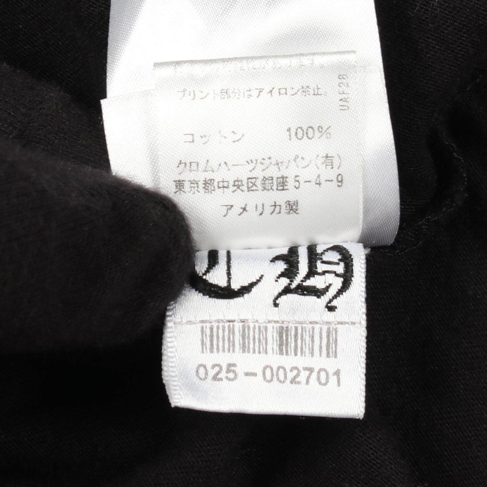 クロムハーツ バーティカルロゴ ポケット コットン長袖Tシャツ