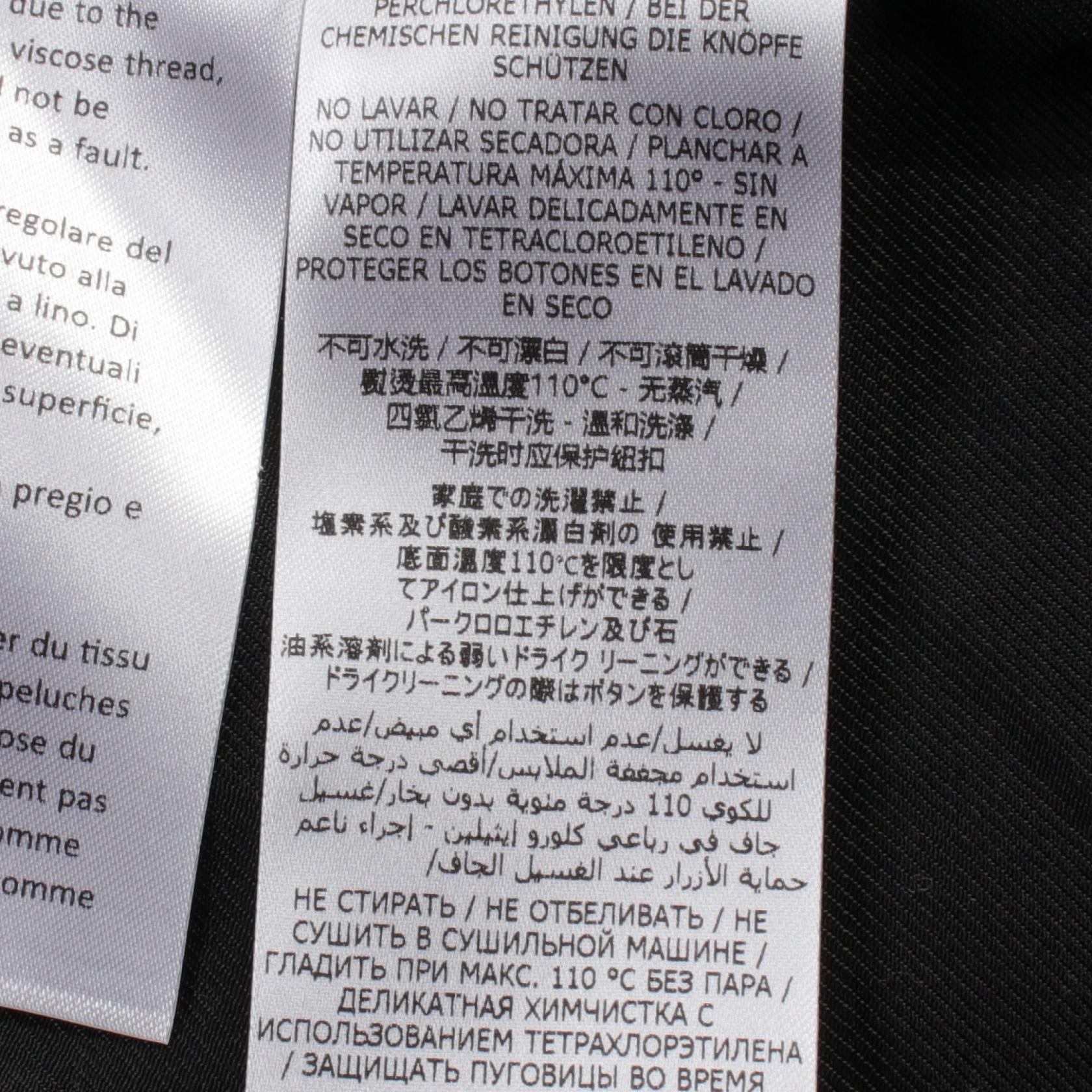 ステラ マッカートニー レーヨン テーラード ジャケット