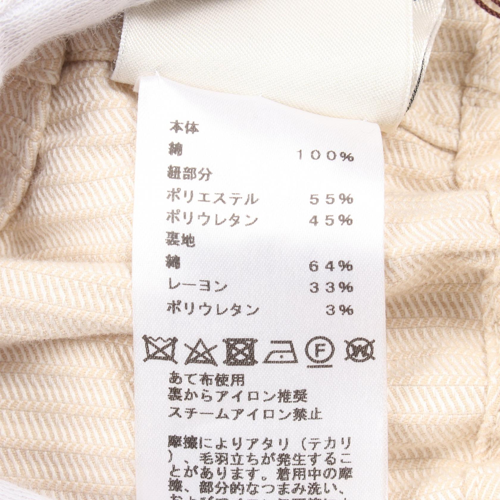 エルメス セリエボタン コットンコート