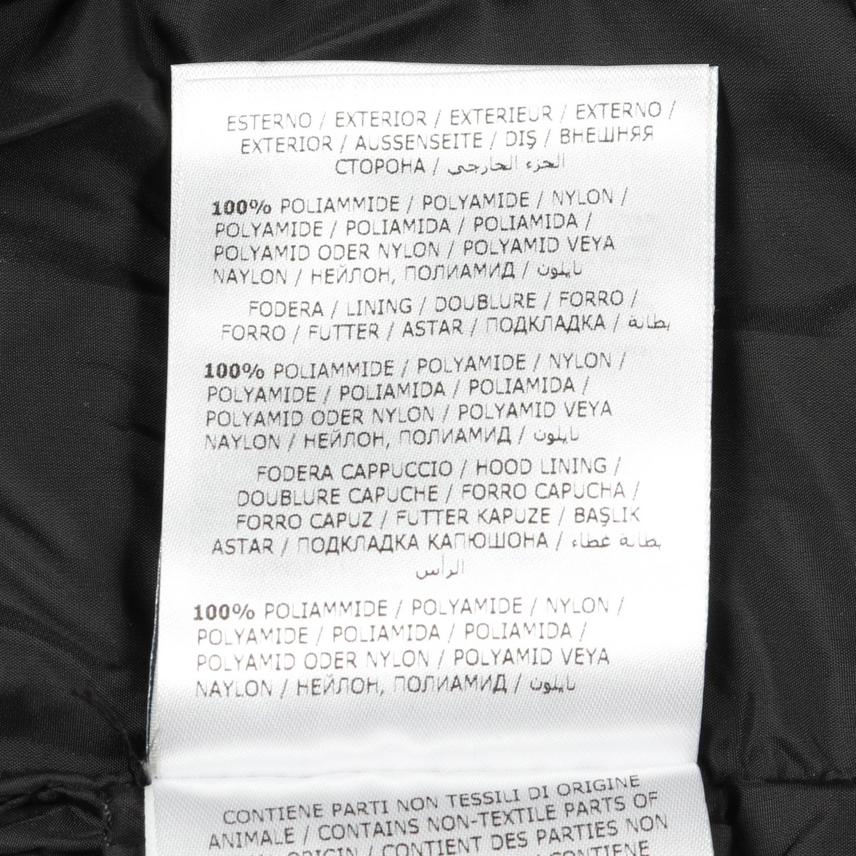 モンクレール FLAMMETTE ナイロン ダウンジャケット