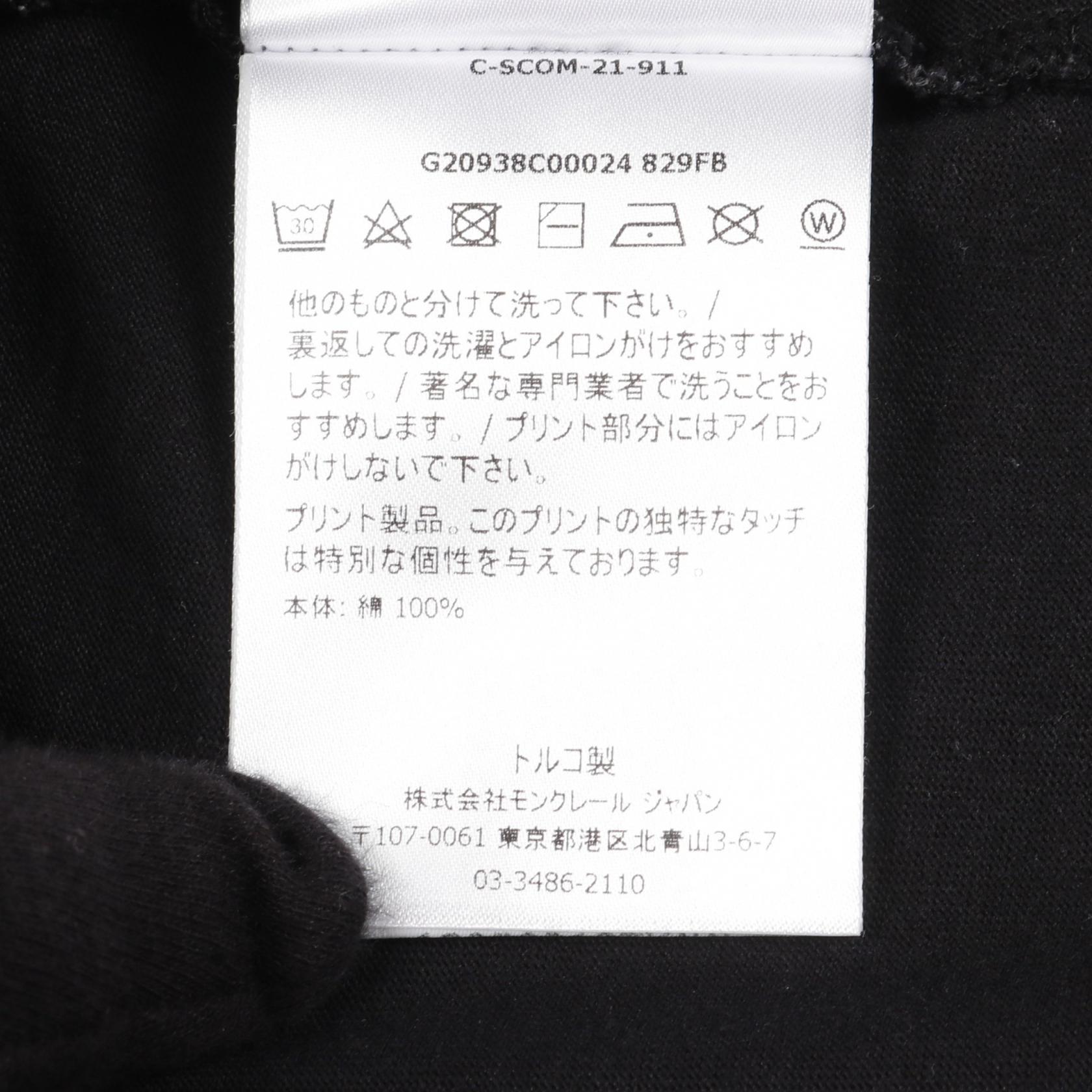 モンクレール コットンカットソー