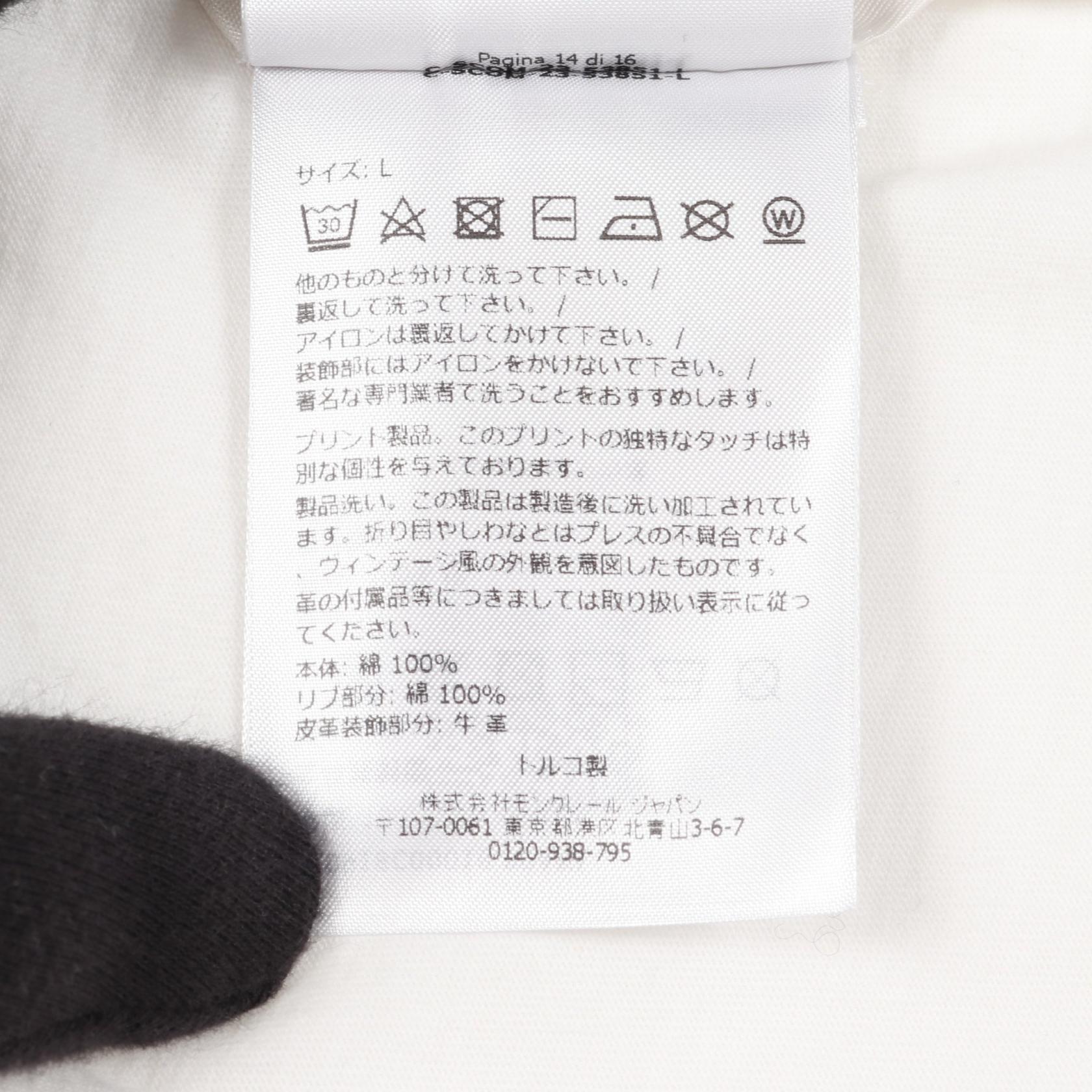 モンクレール コットンカットソー