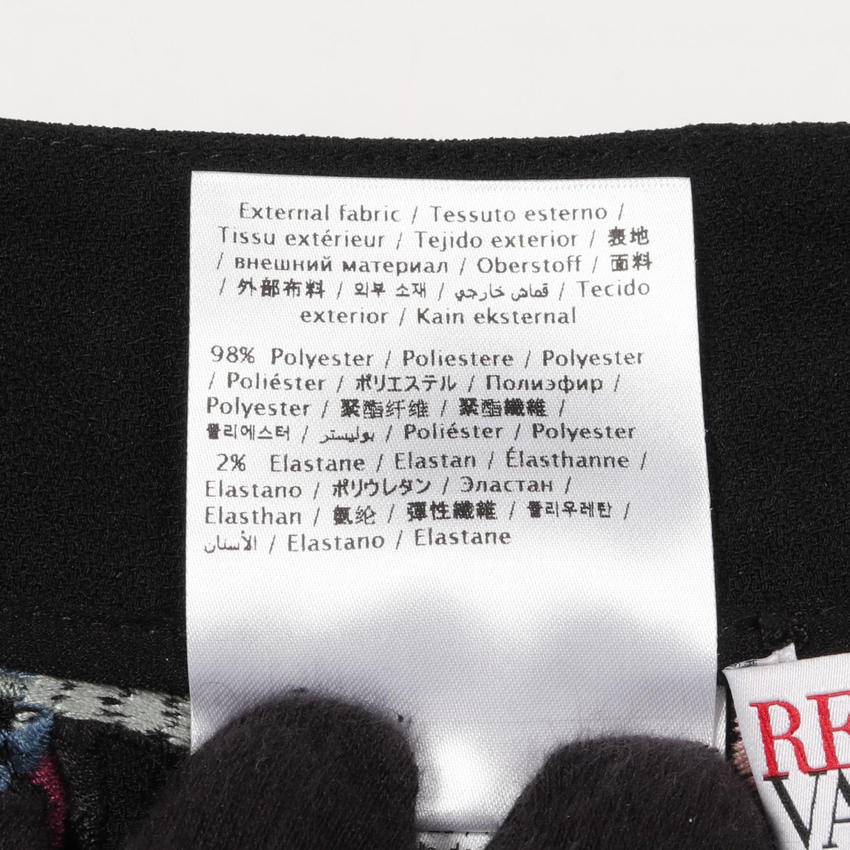 ヴァレンティノ 刺繍 ポリエステル スカート