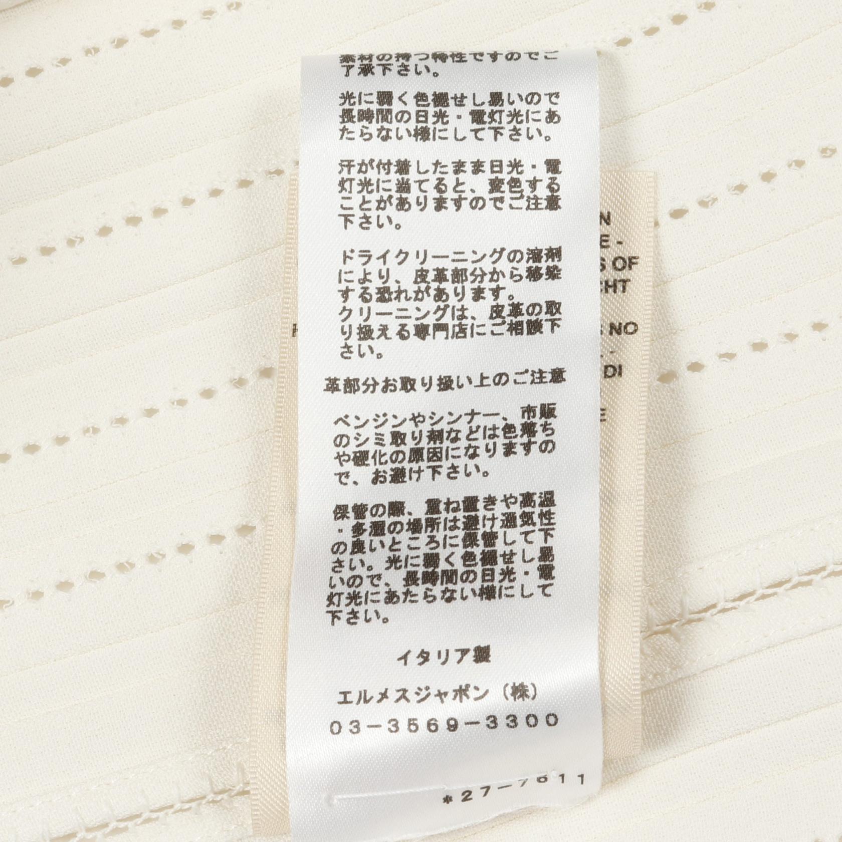 エルメス シルクコットンブラウス