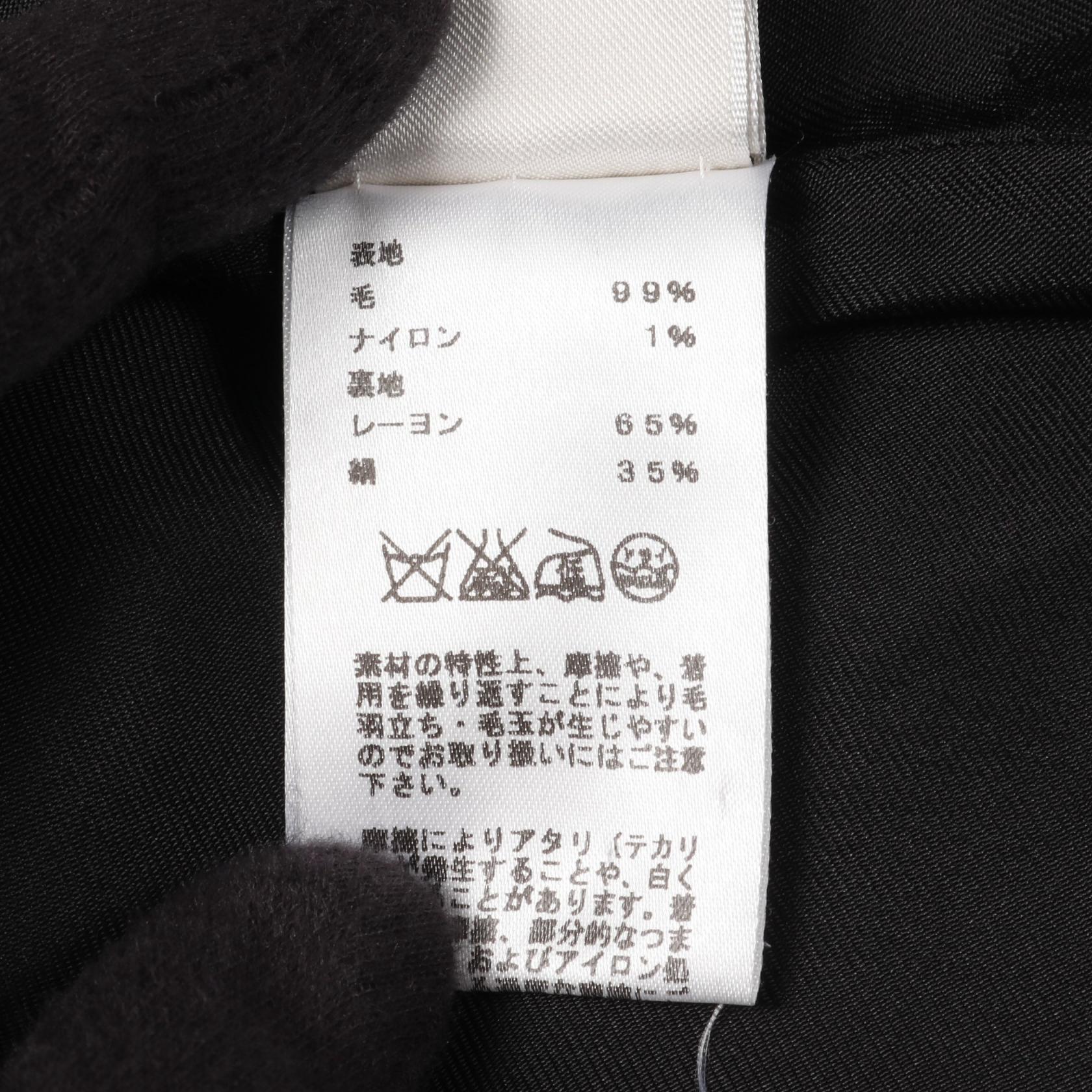 エルメス ウール レーヨン スカート