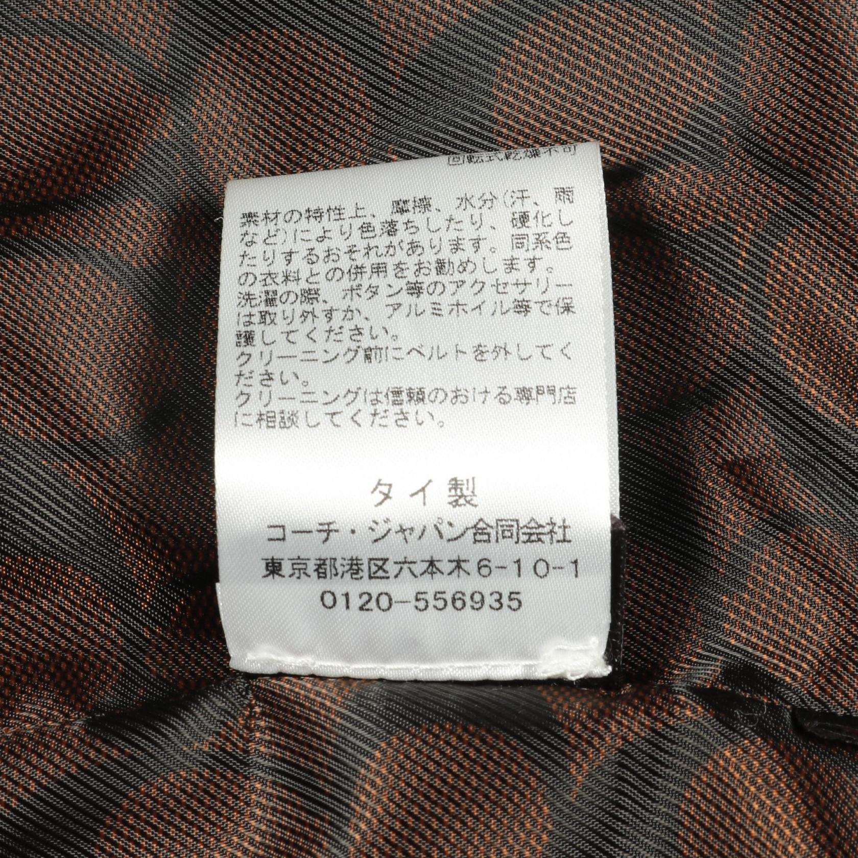 コーチ ナイロン ダウン ジャケット