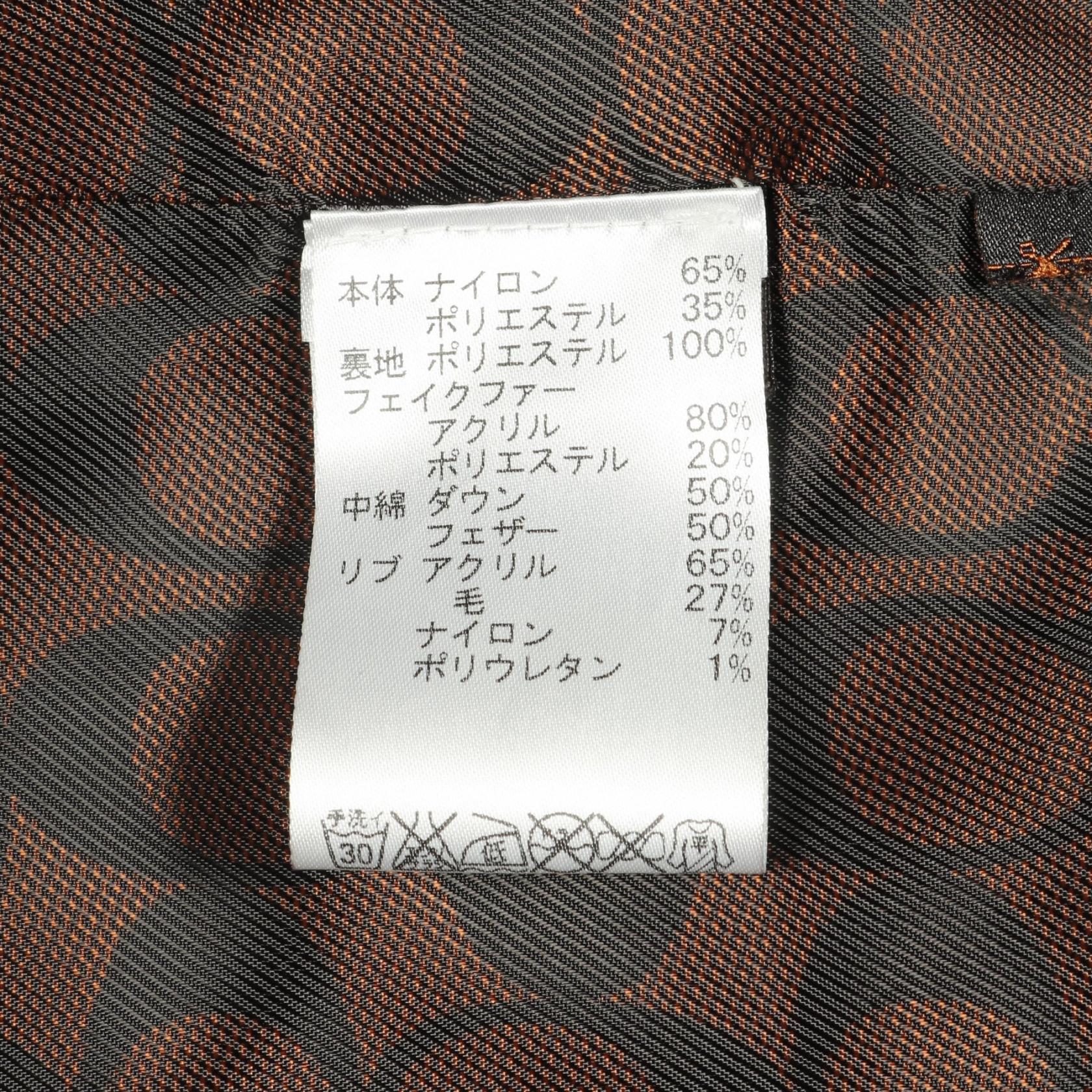 コーチ ナイロン ダウン ジャケット