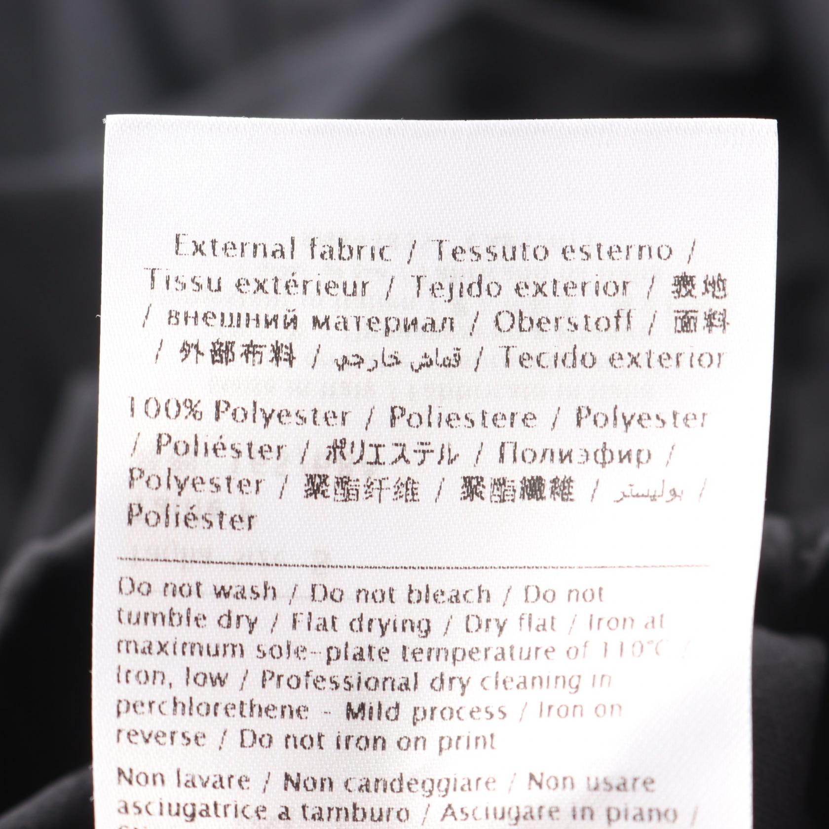 ヴァレンティノ V ロゴ プリント ポリエステル スカート