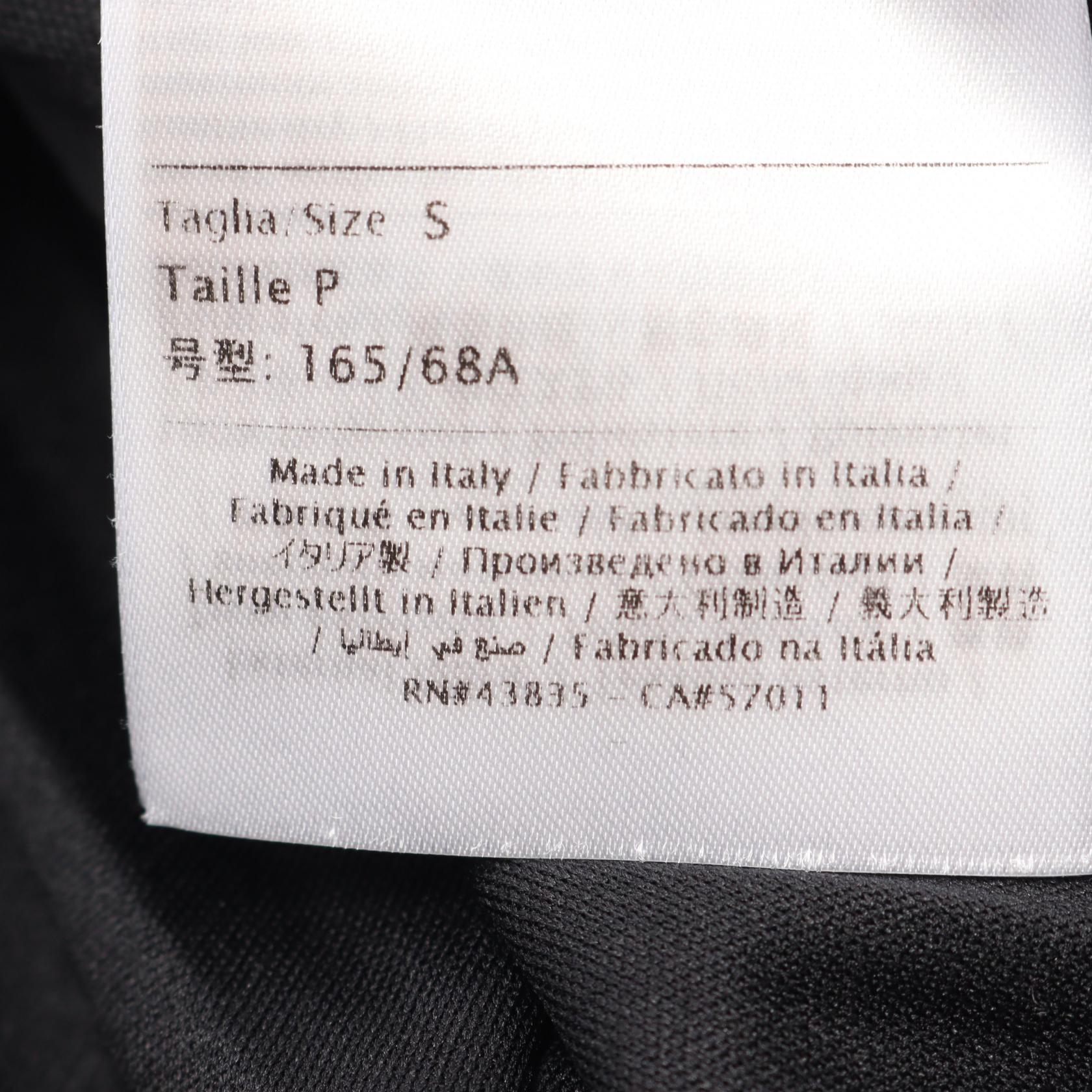 ヴァレンティノ V ロゴ プリント ポリエステル スカート