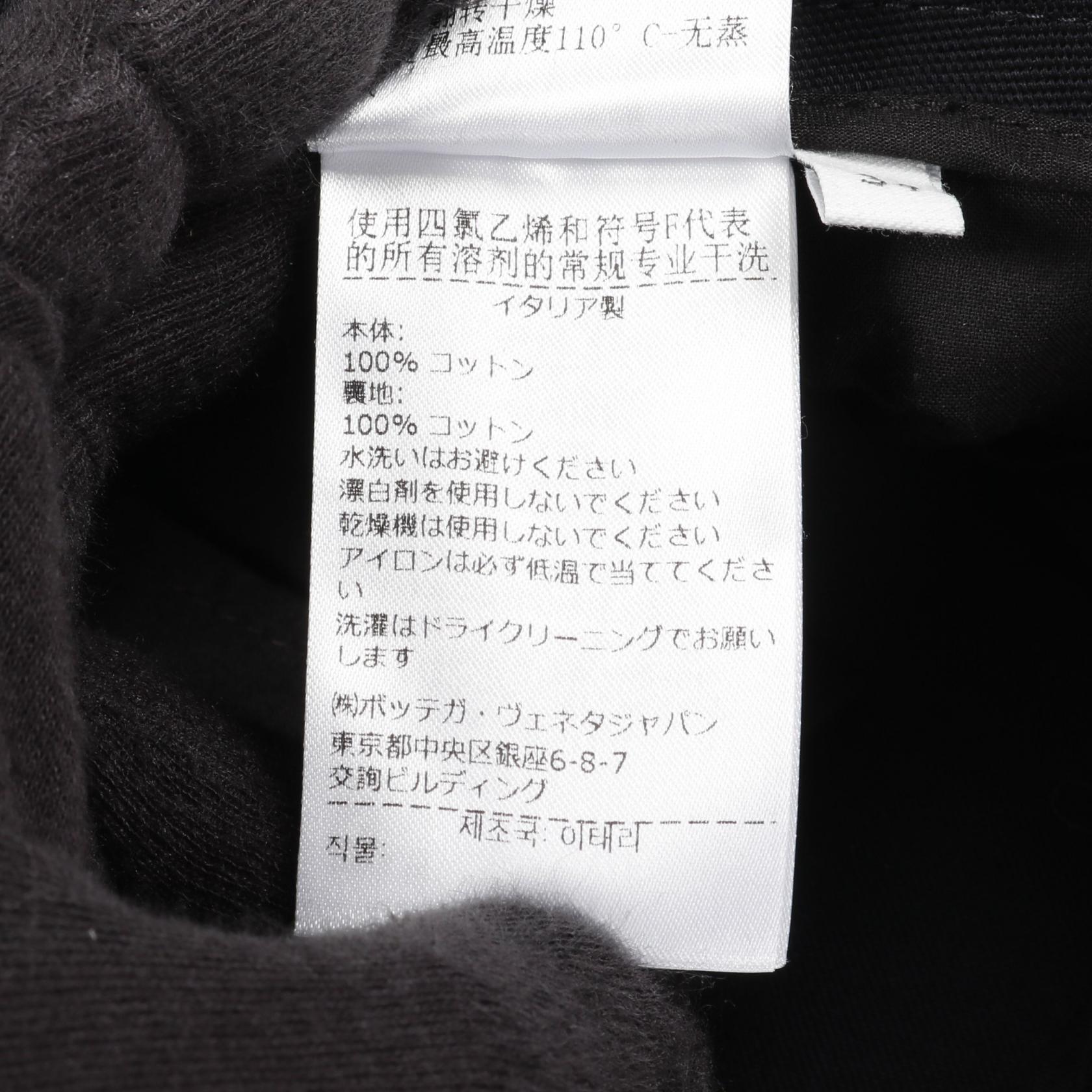 ボッテガヴェネタ コットン パンツ