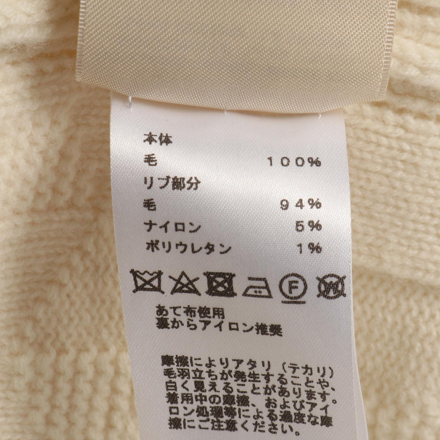 エルメス Hロゴ ウールワンピース