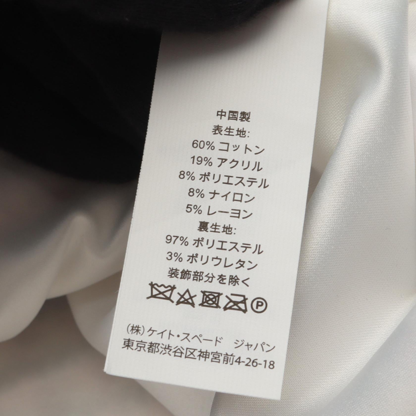 ケイトスペード フラワーモチーフワンピース