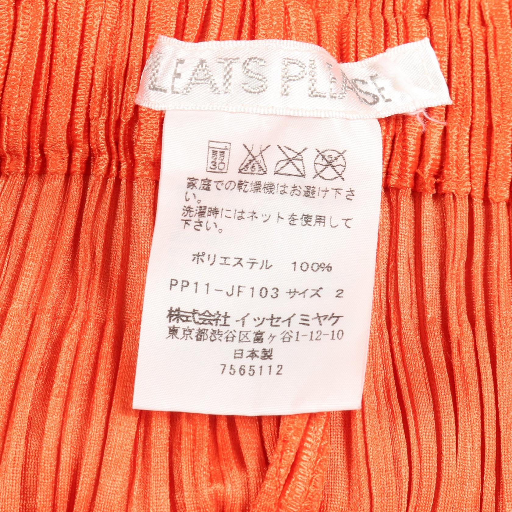 プリーツプリーズ プリーツポリエステルパンツ
