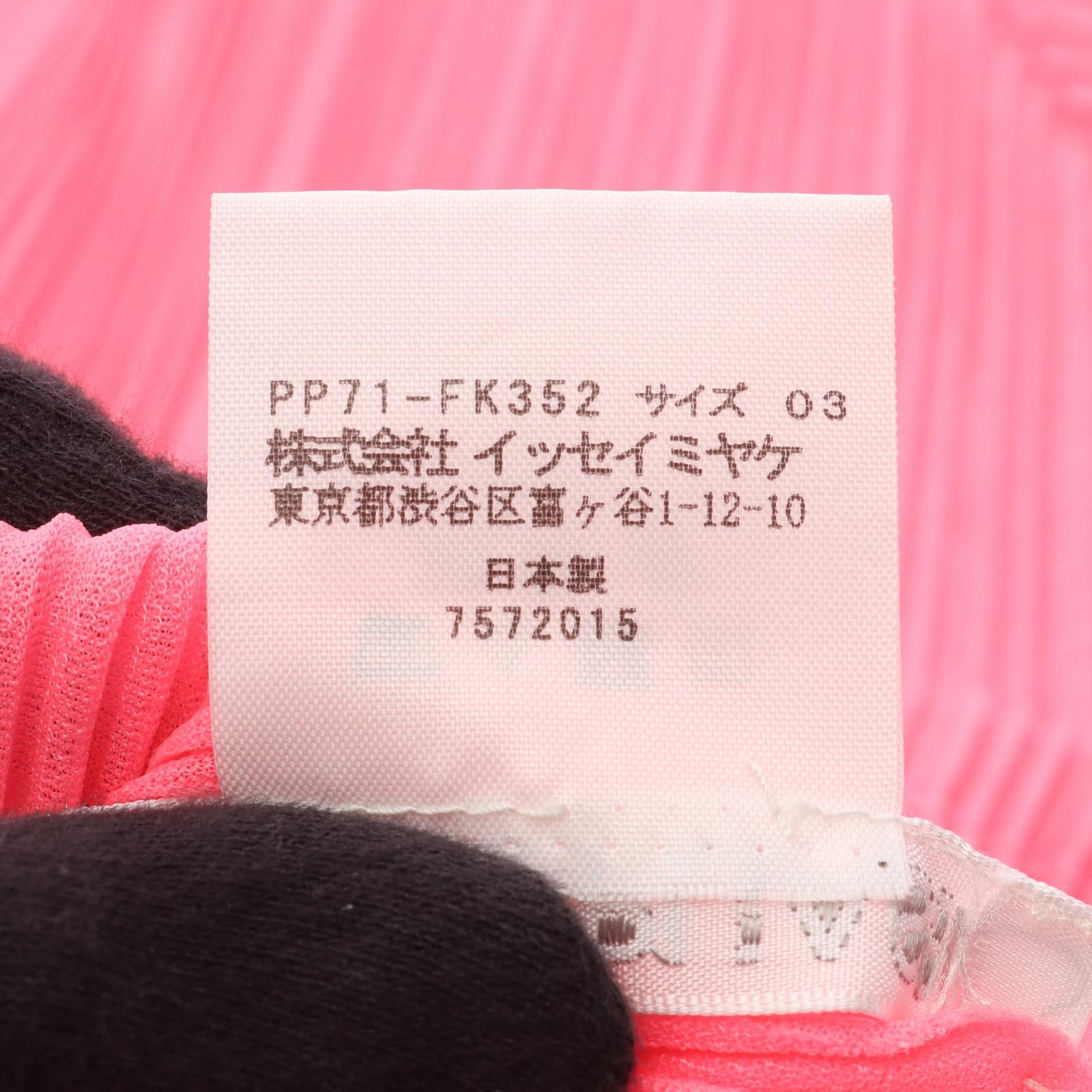 プリーツプリーズ プリーツカットソー