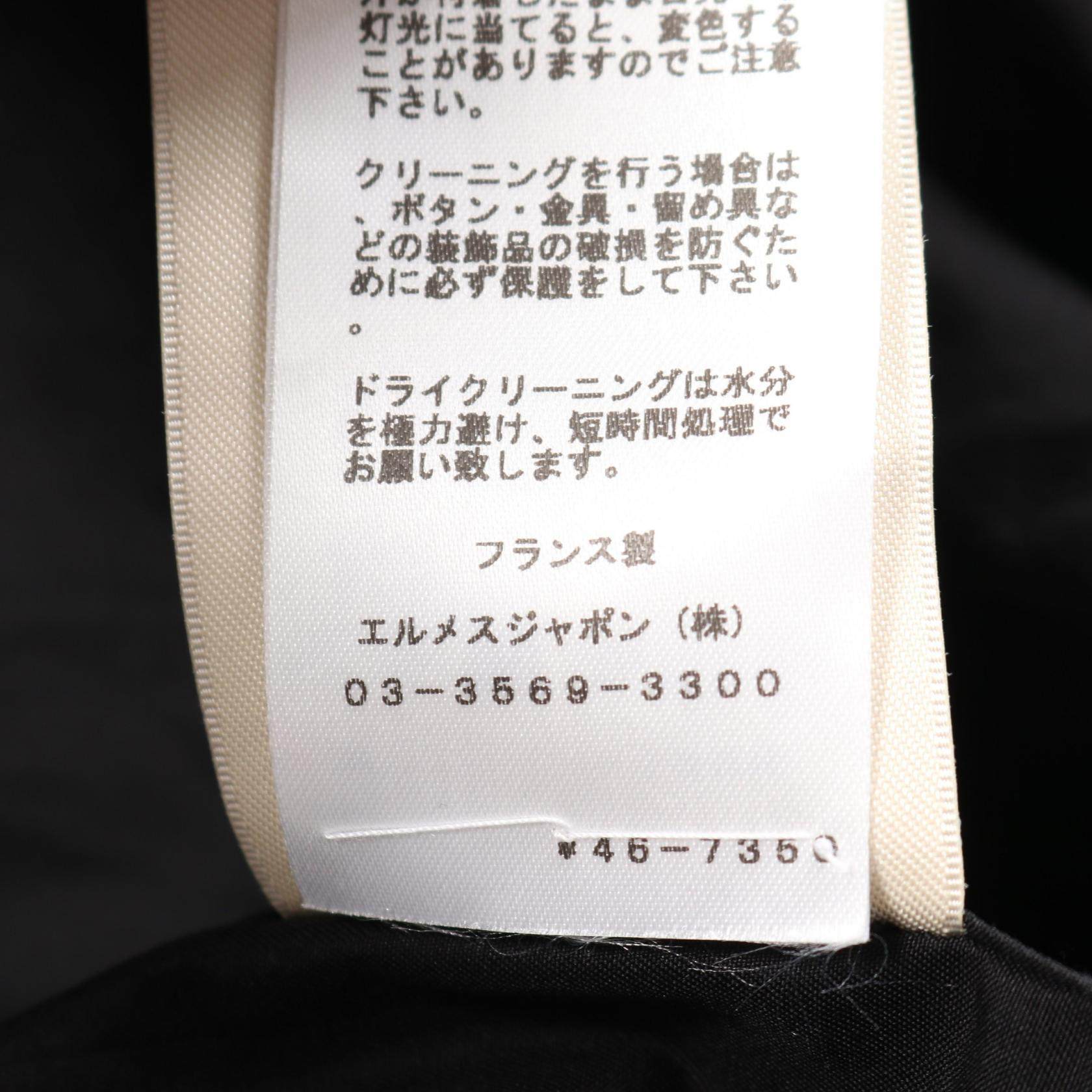 エルメス コットンワンピース