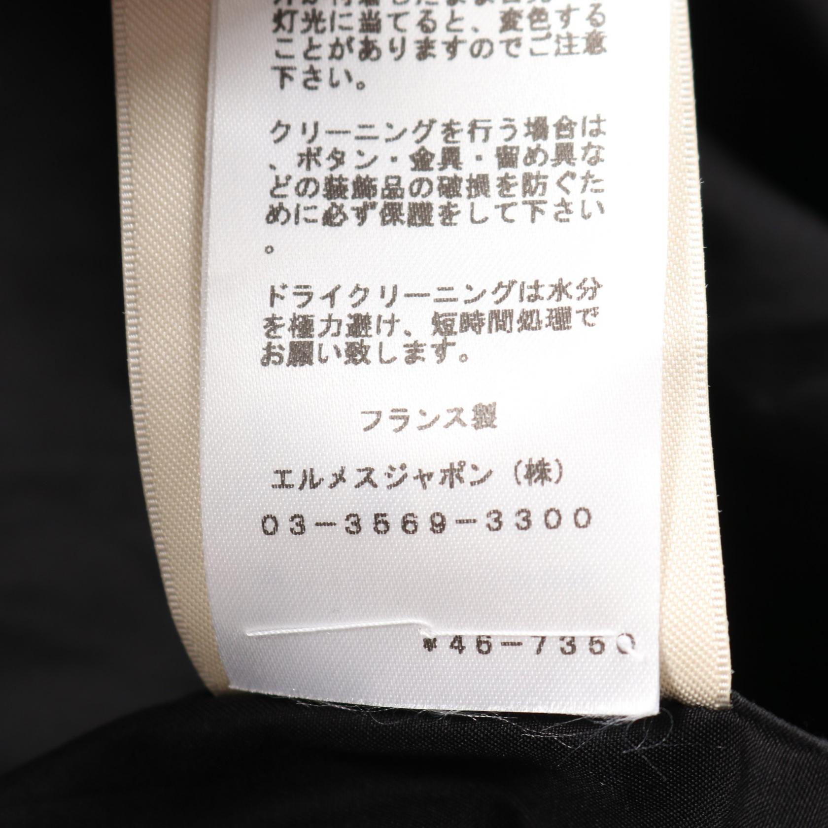 エルメス コットンワンピース