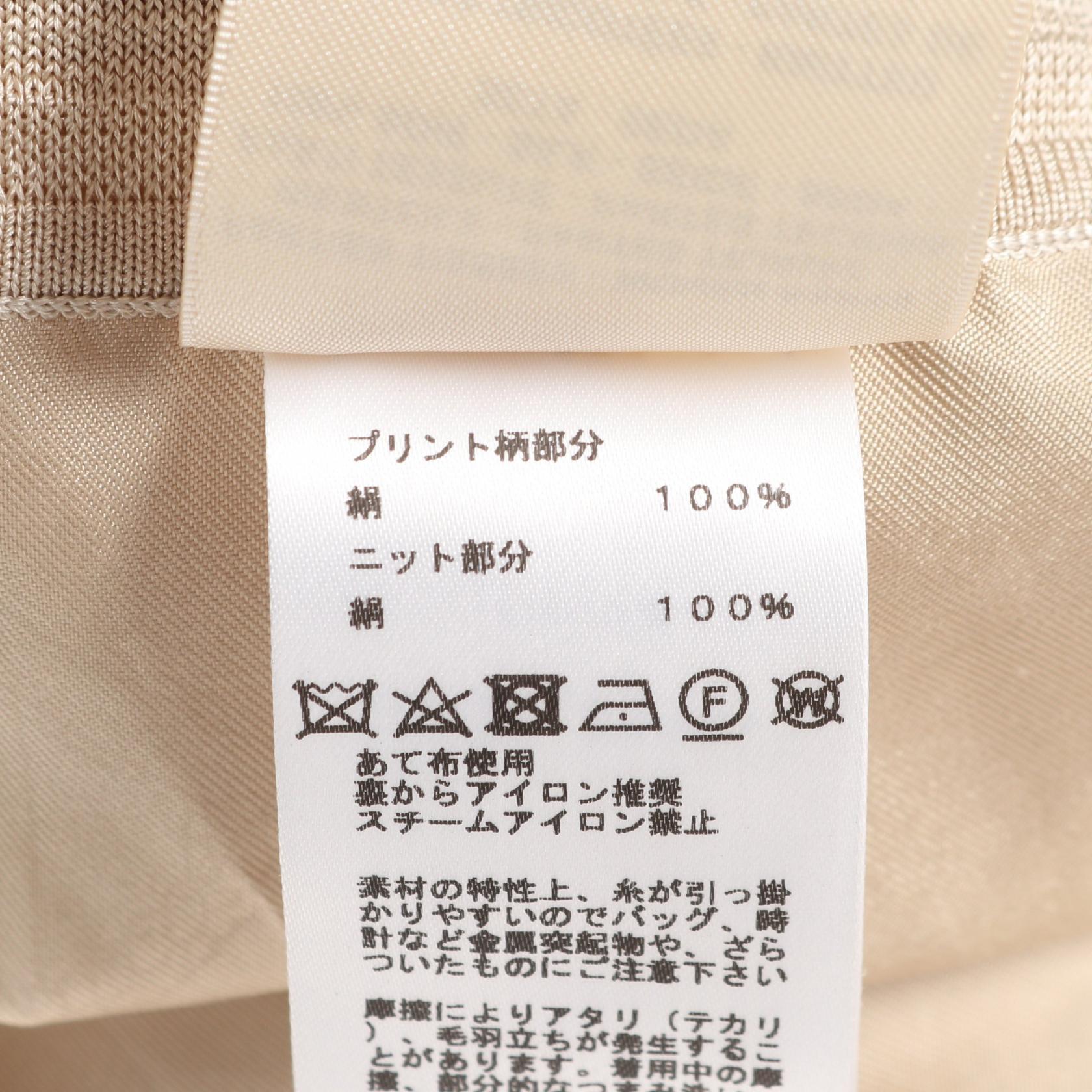 エルメス シルクワンピース