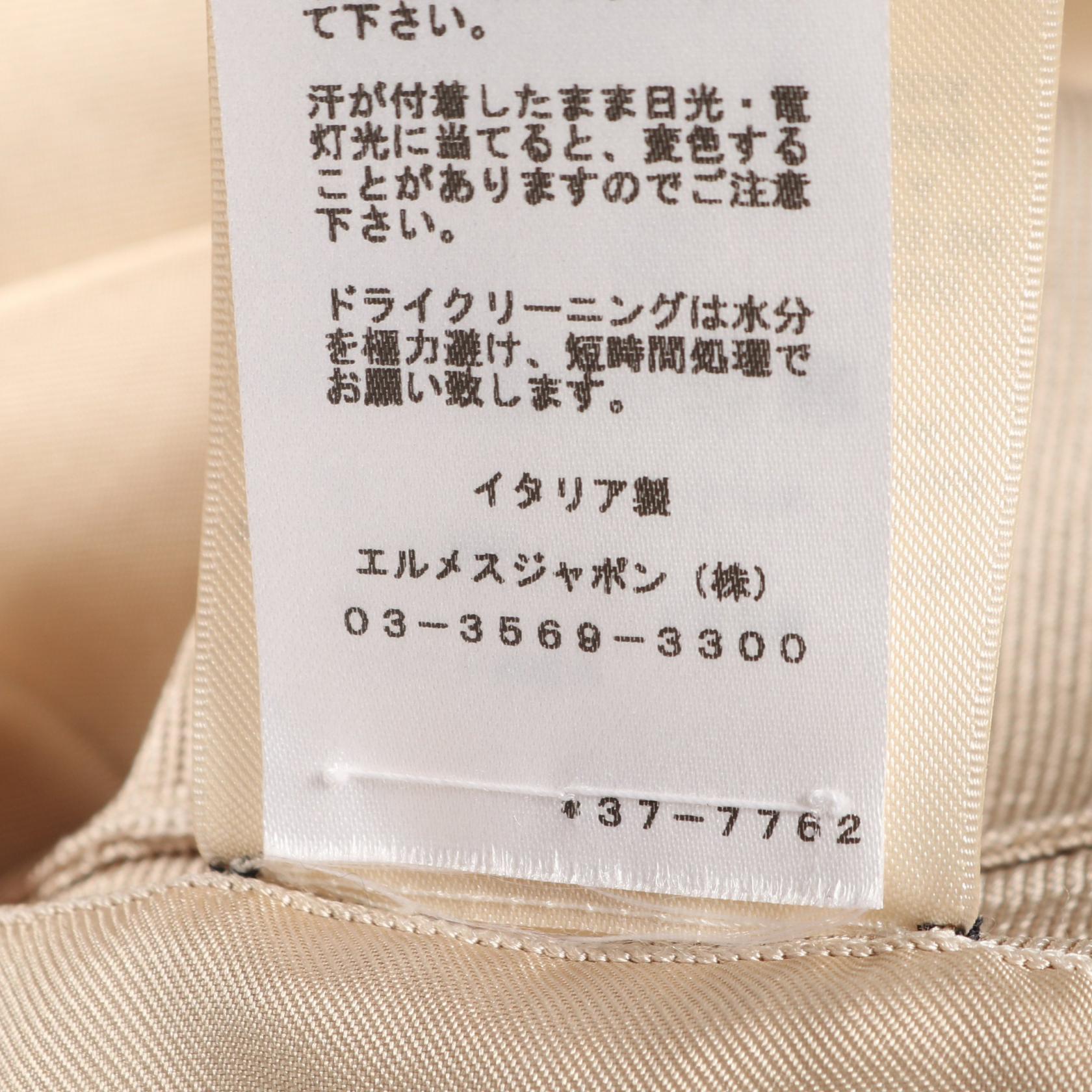 エルメス シルクワンピース