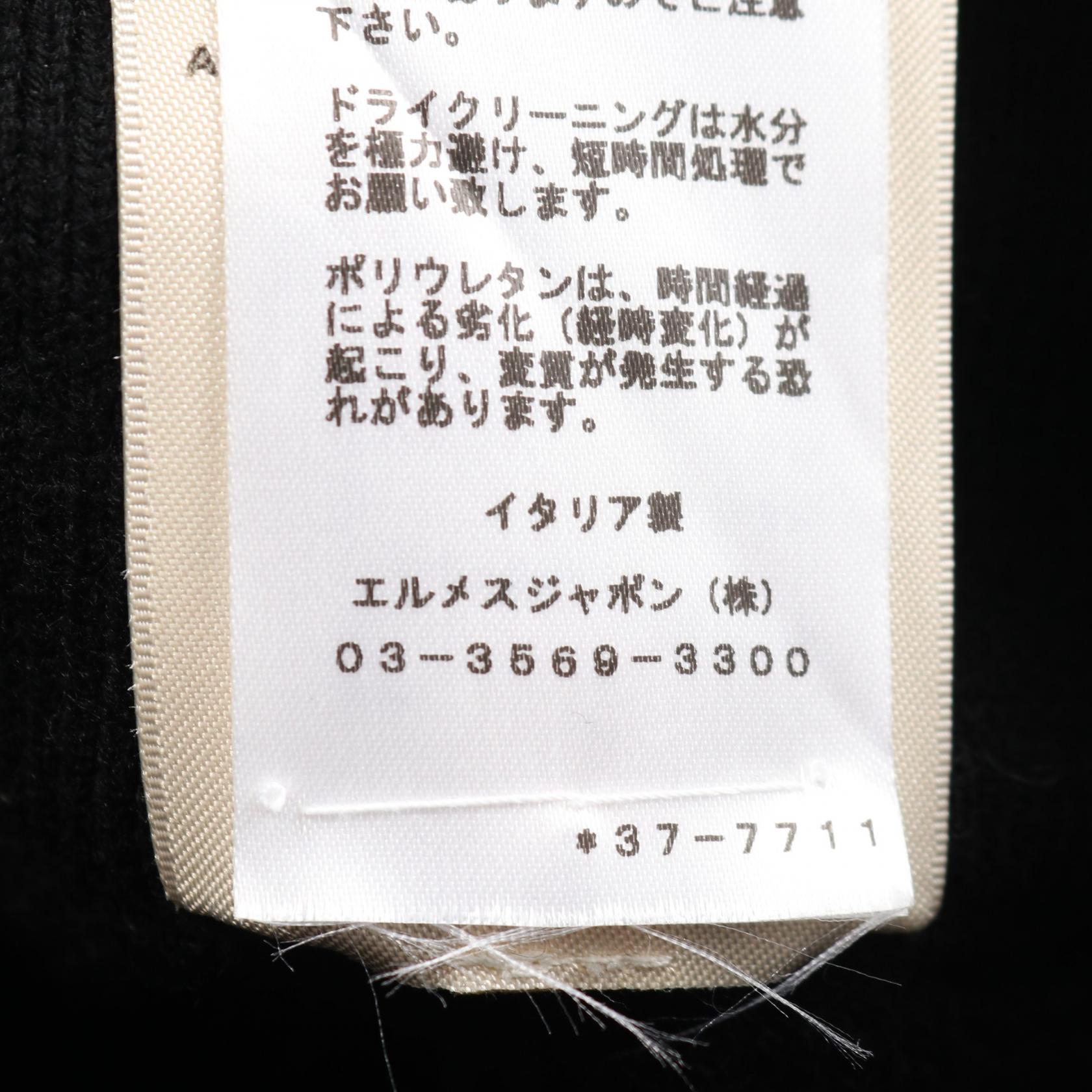 エルメス Hモチーフ ウールショートパンツ